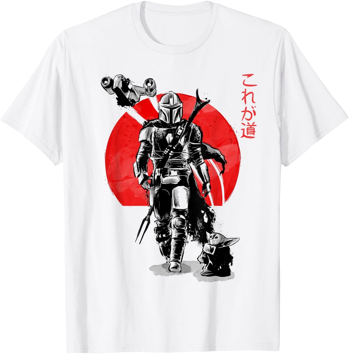 Star Wars The Mandalorian The Child Red Sun Ink Portrait T-Shirt - T-Shirt | White