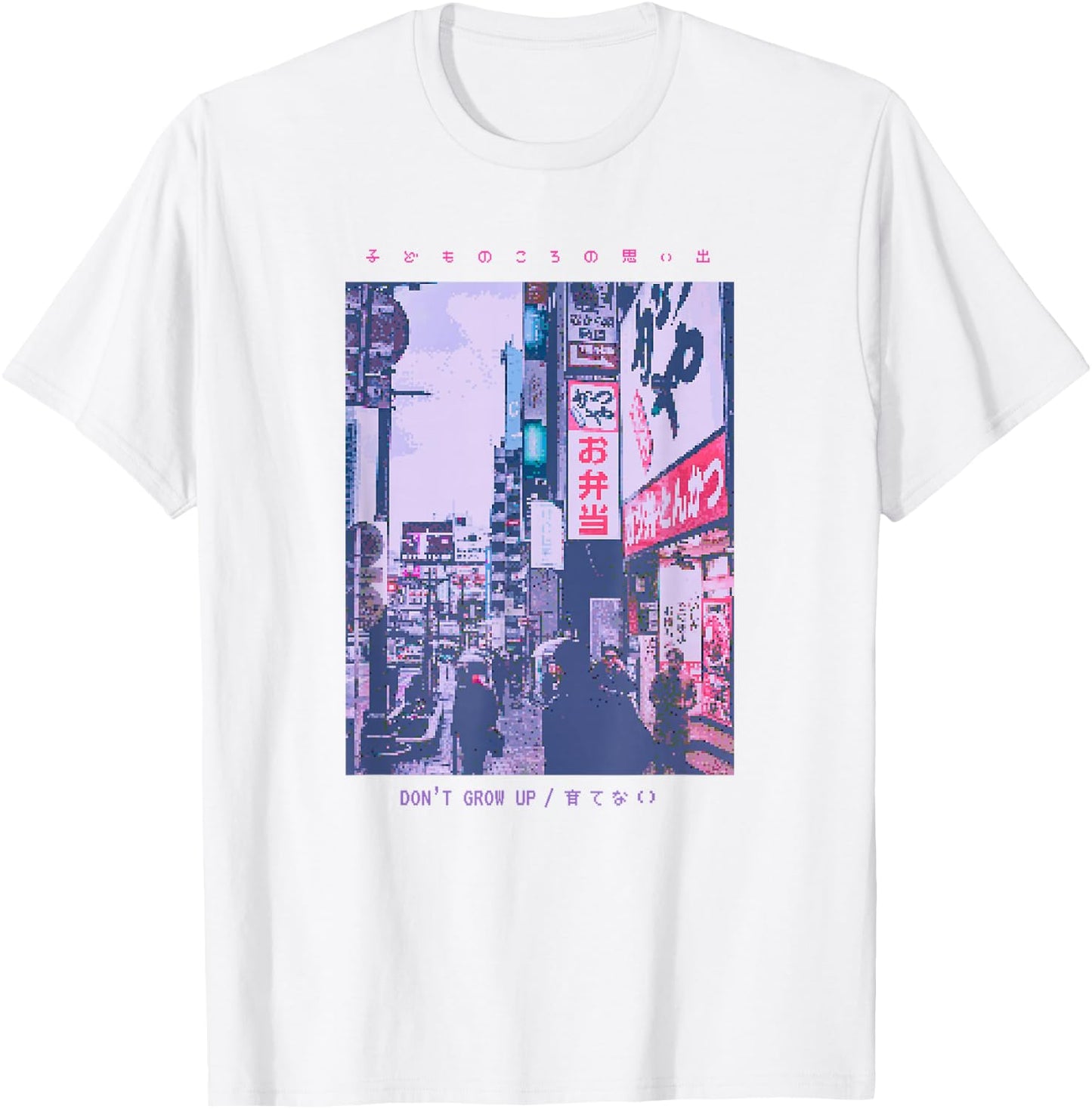 Japanese Streetwear Retro Vibes Aesthetic Tokyo Fashion Short Sleeve T-Shirt - T-Shirt | White