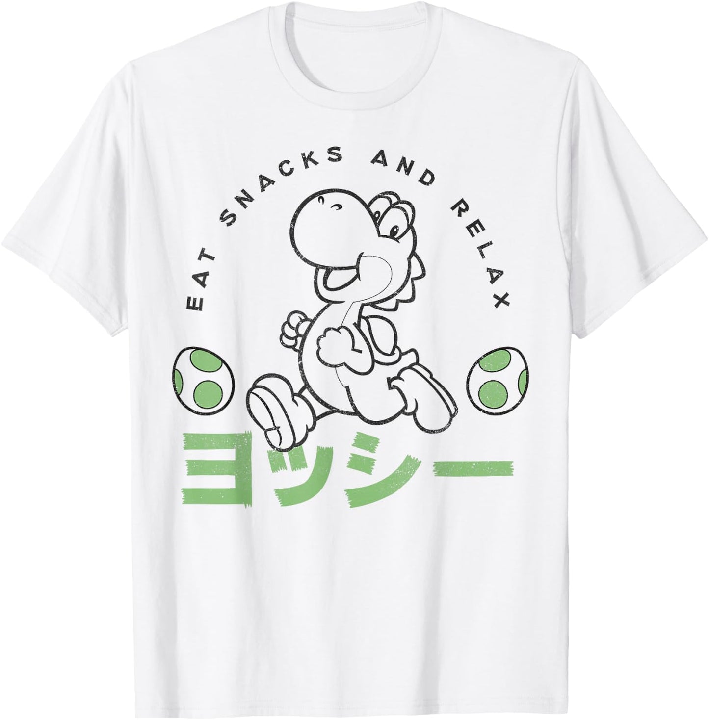 Super Mario Yoshi Eats Snacks And Relax Kanji Portrait T-Shirt - T-Shirt | White