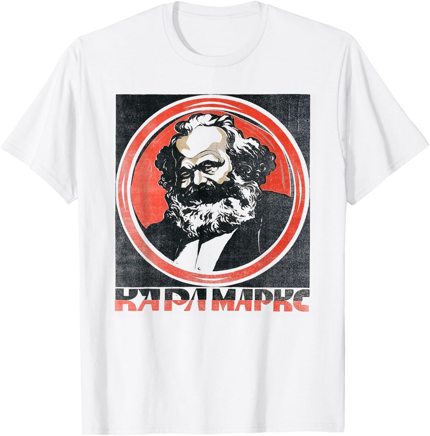 Karl Marx Retro Vintage Soviet Propaganda. SOVI8 T-Shirt - T-Shirt | White