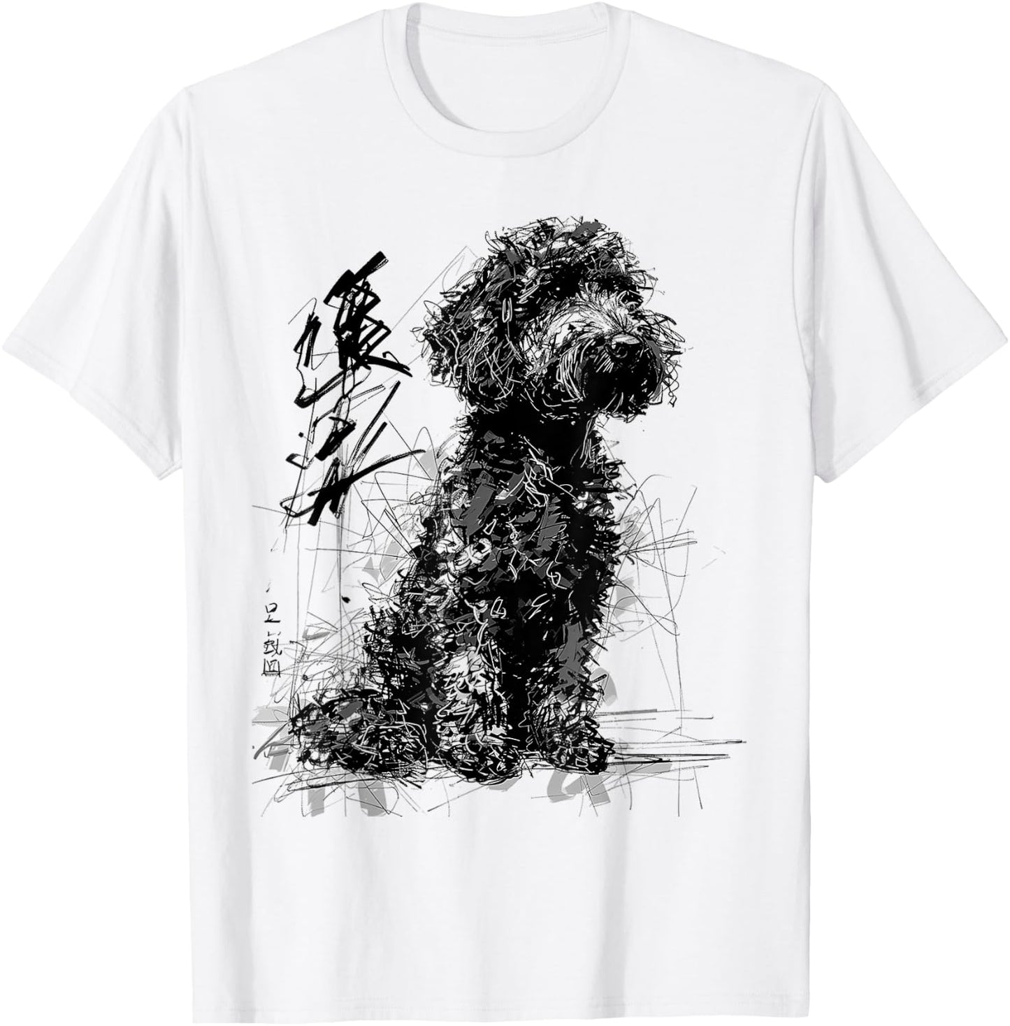 Labradoodle Abstract Pet Drawing Animal Labradoodle T-Shirt - T-Shirt | White