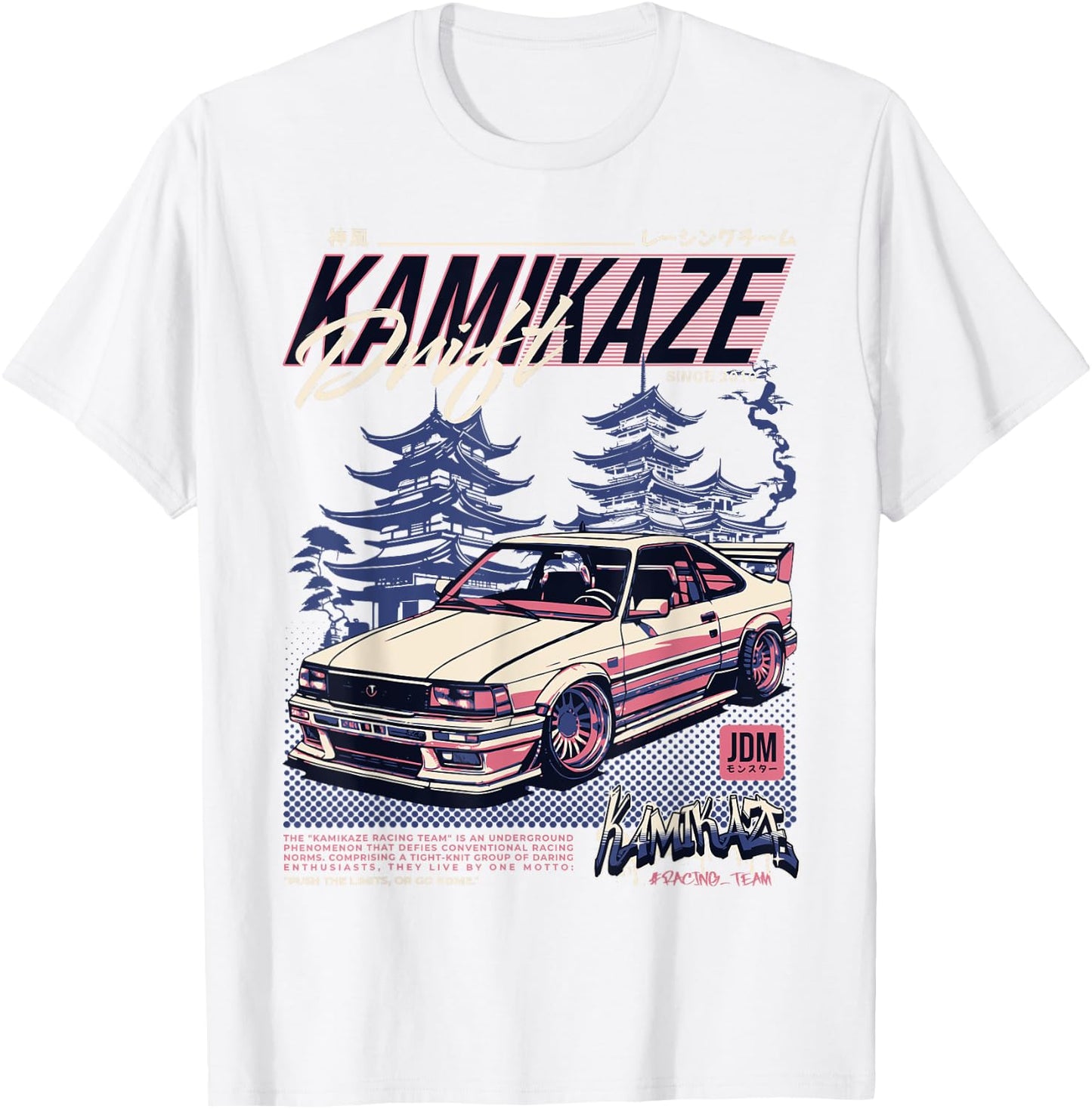Cool Retro Vintage Japanese JDM Tokyo Japan Drift Race Car T-Shirt - T-Shirt | White
