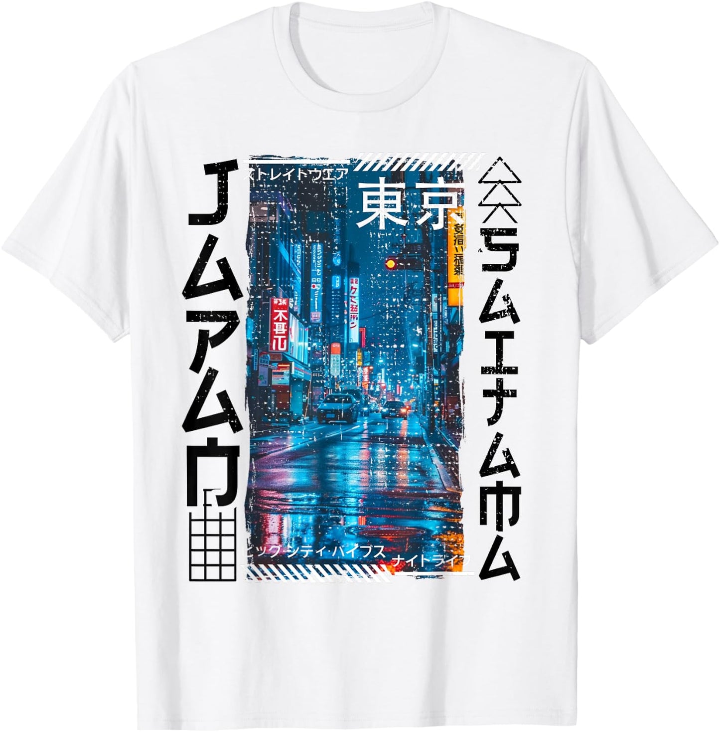 Saitama City Retro Japan Aesthetics Streets of Saitama T-Shirt - T-Shirt | White