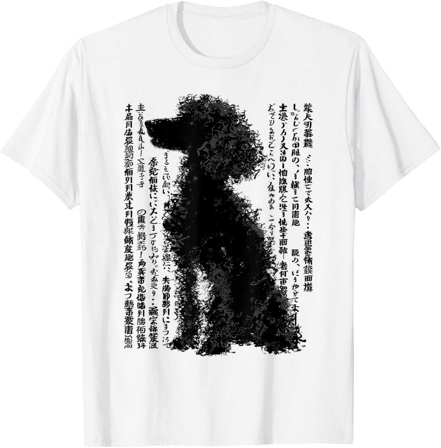 Poodle Abstract Graphic Drawing Art Animal Poodle T-Shirt - T-Shirt | White
