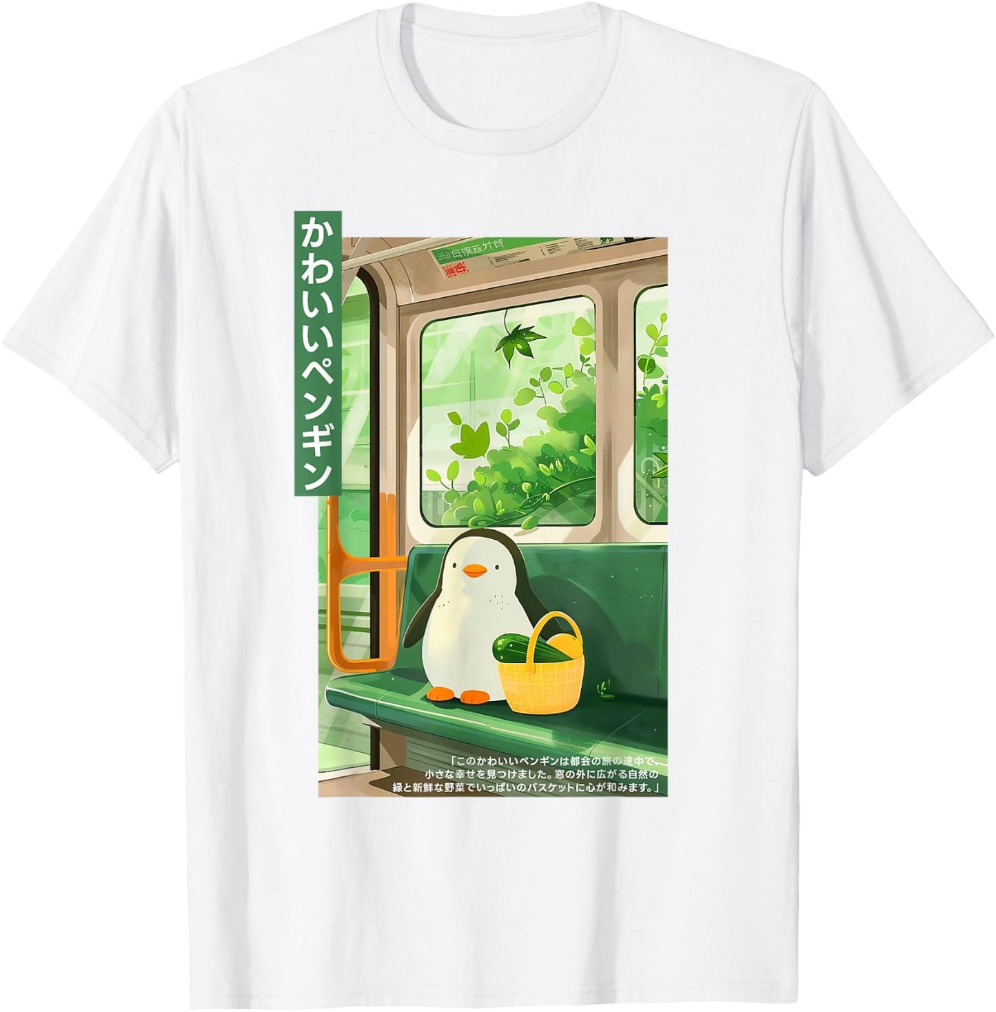 Cute Kawaii Penguin with Basket in Green Train Japanese T-Shirt - T-Shirt | White