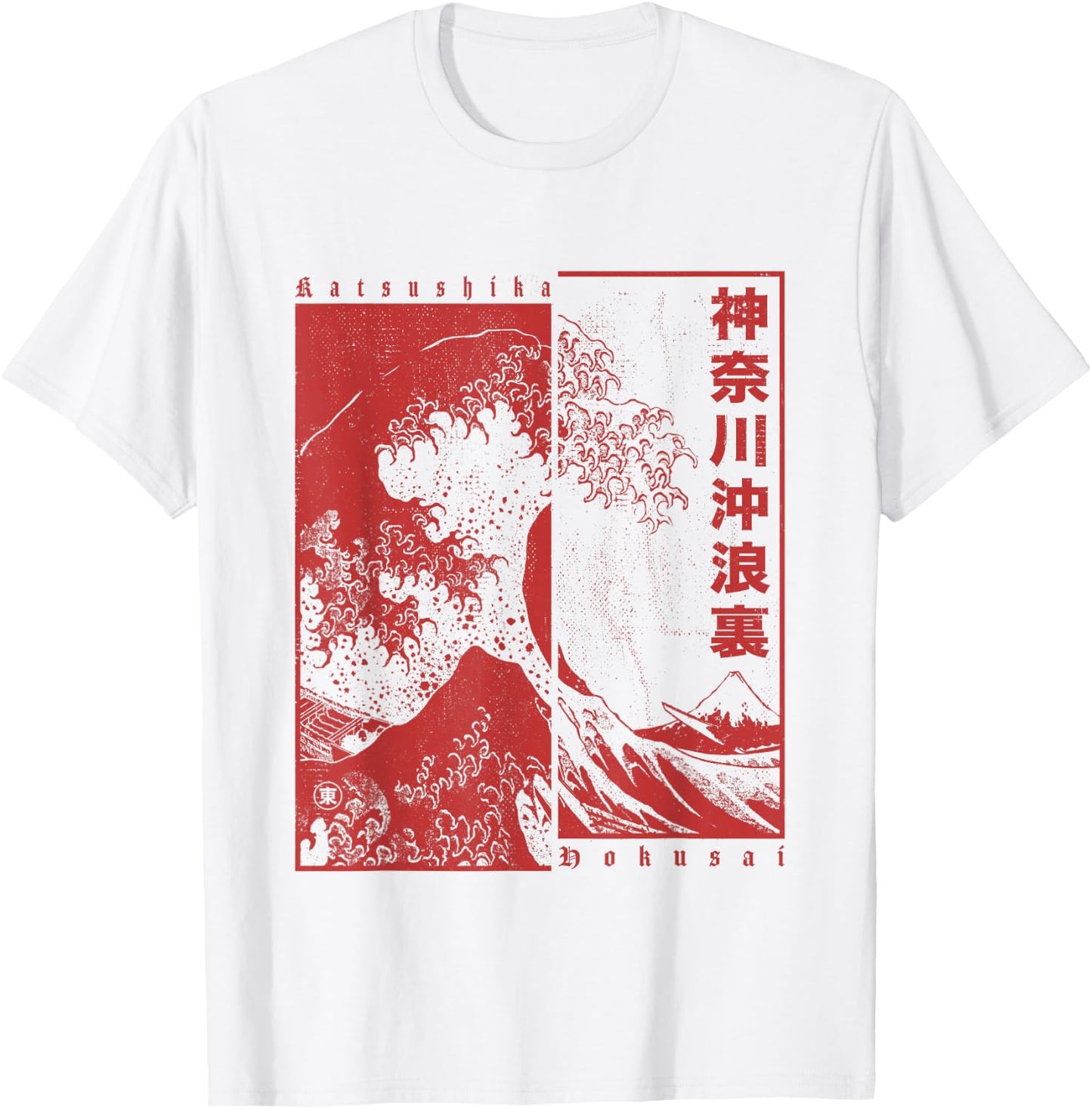 Hokusai Great Wave Off Kanagawa Japanese Ukiyo-e Aesthetic T-Shirt - T-Shirt | White