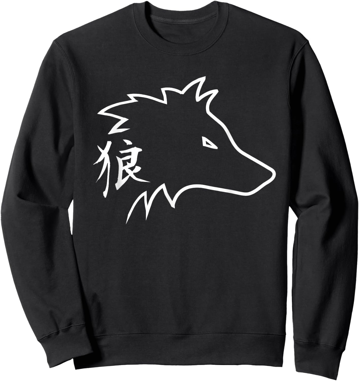 Wolf Art Japan Women Animal Lover Wolves in Japanese Sweatshirt - Sweatshirt | Black