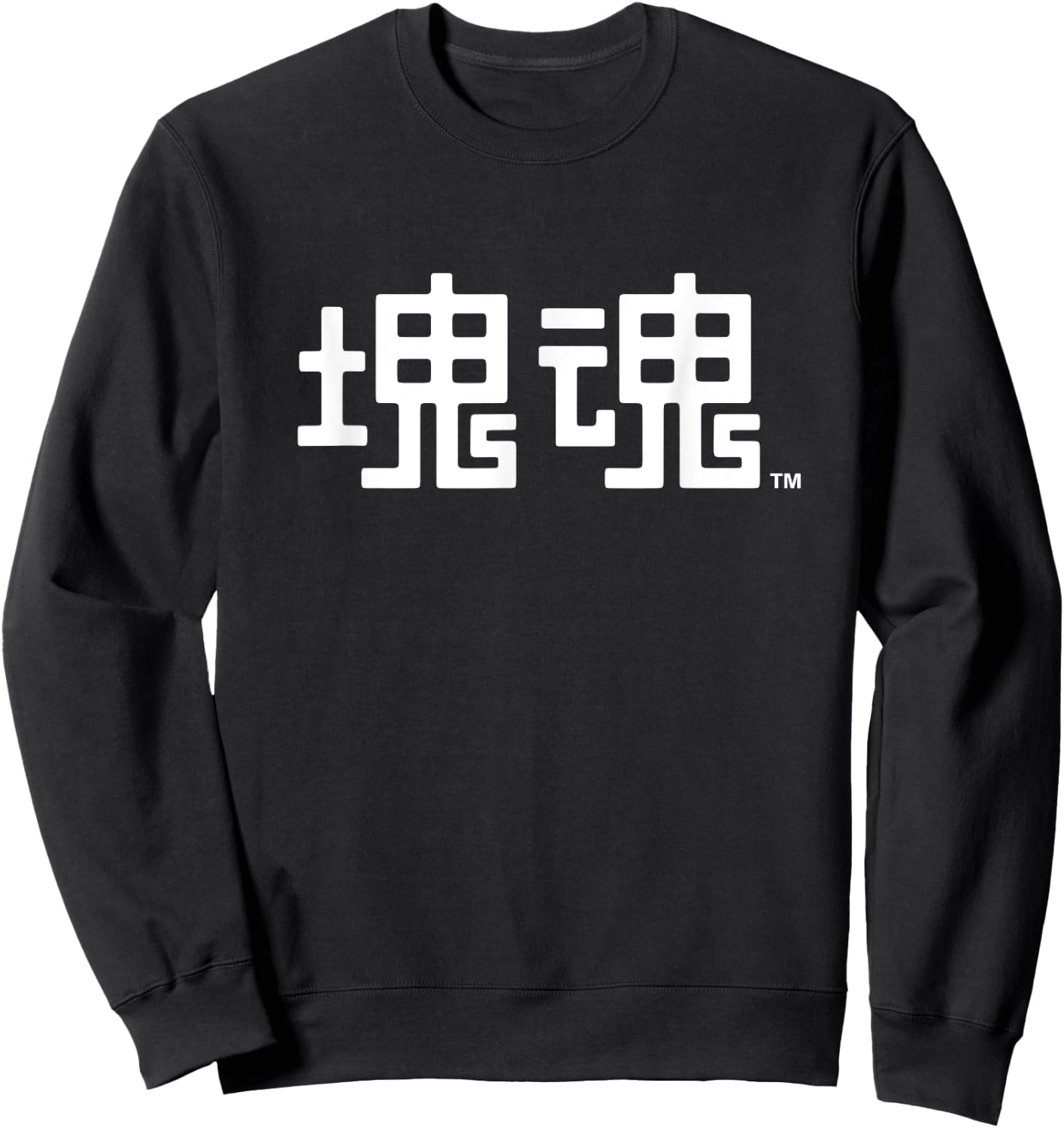 Katamari Damacy 002 Sweatshirt - Sweatshirt | Black