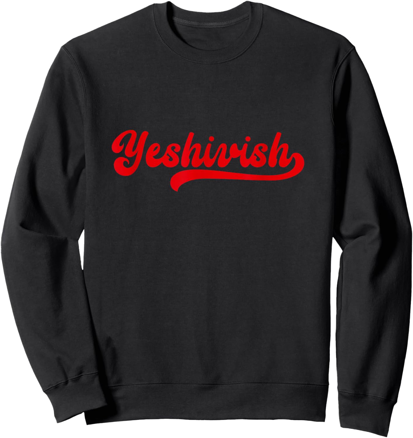 Yeshivish Torah Yeshiva WEEK Jewish Summer Camp Hebrew Men Women Kids Sweatshirt - Sweatshirt | Black