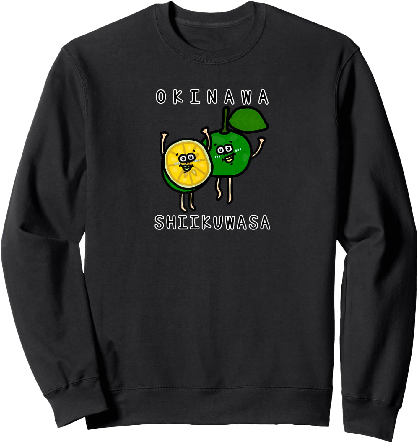Okinawa Shikuwasa Sweatshirt - Sweatshirt | Black