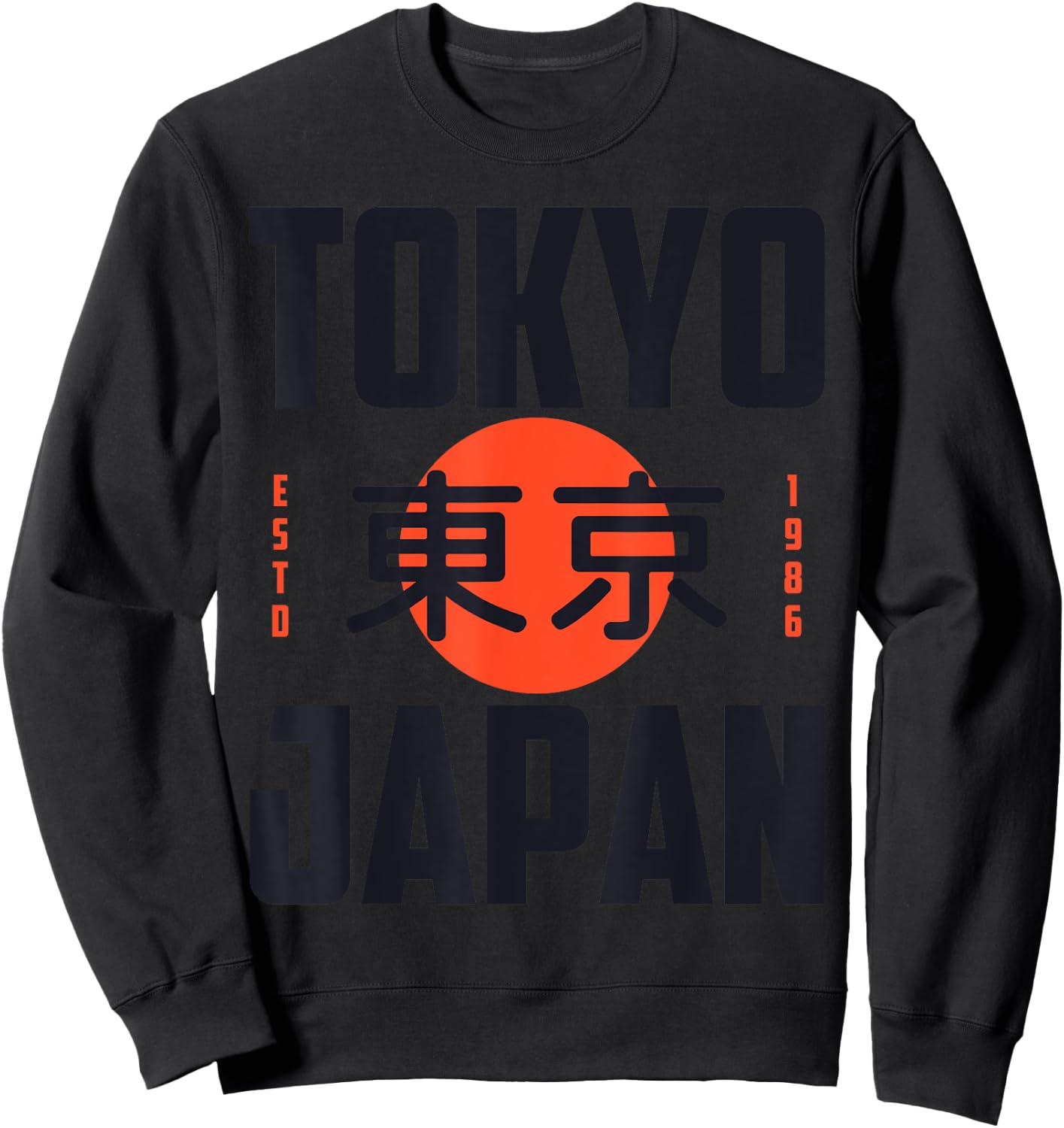 Bahaa's I Love Tokyo, Cool Wonderful Tokyo Japan Graphic Cool Design Sweatshirt - Sweatshirt | Black