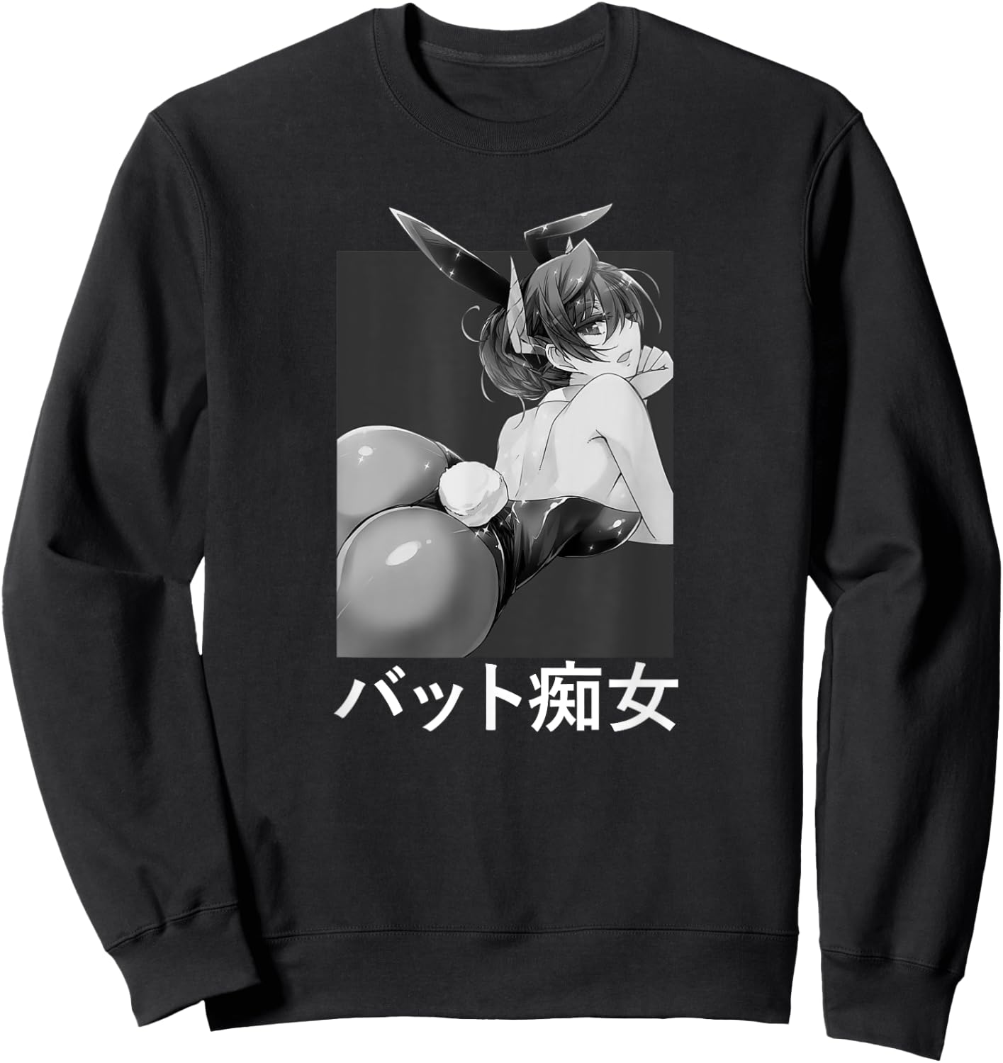 Japanese Lewd Waifu Bunny Anime Girl Manga Sweatshirt - Sweatshirt | Black