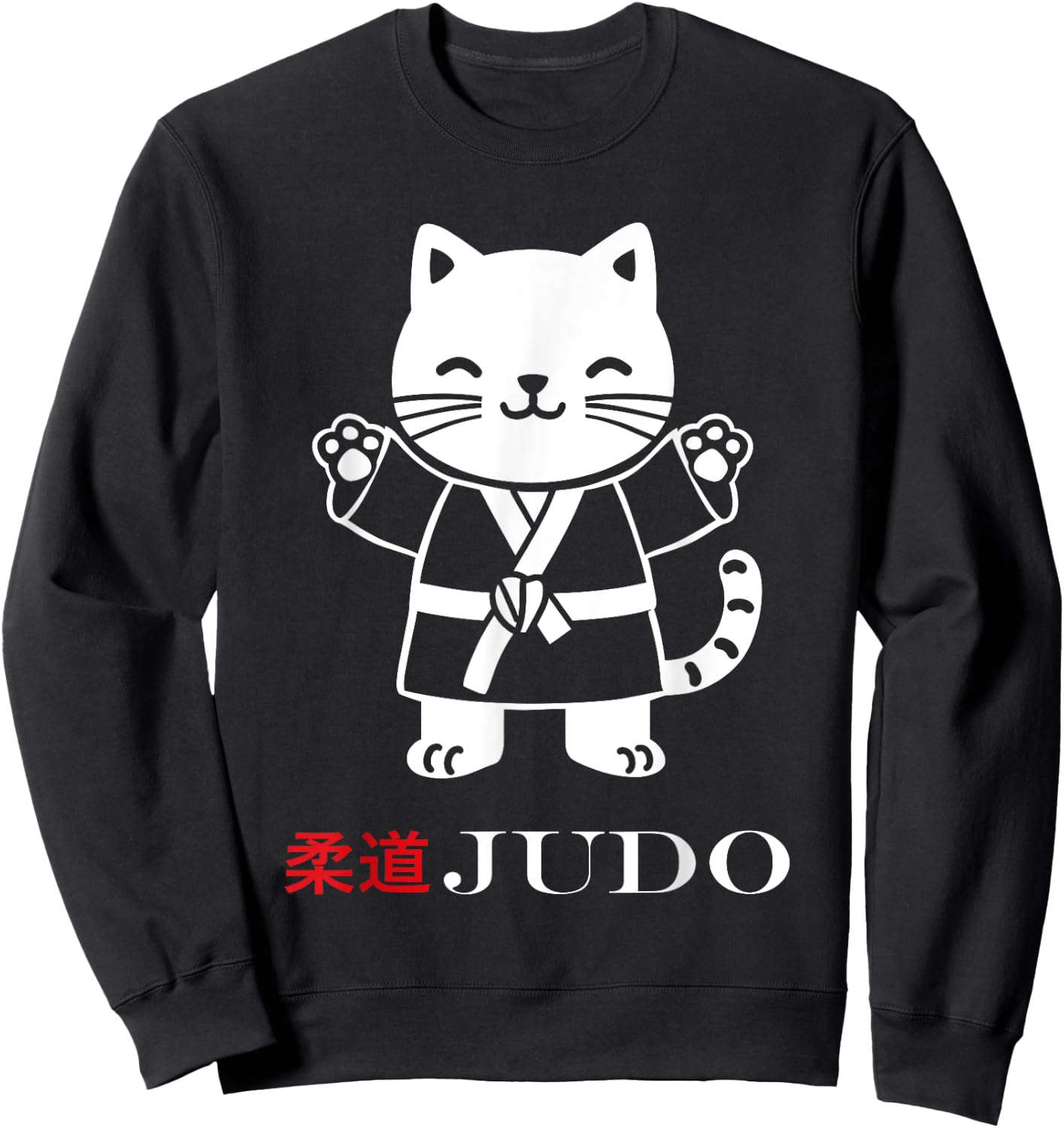 Animals sport Japanese 柔道 martial art child Cute Judo Sweatshirt - Sweatshirt | Black