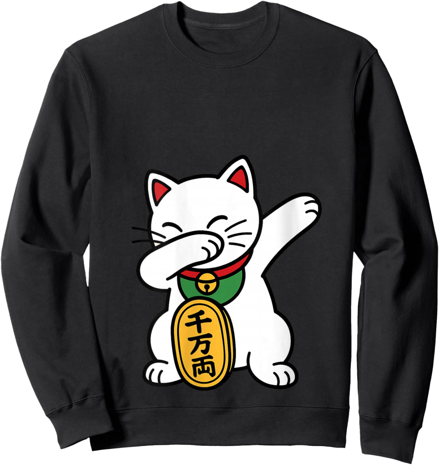 Women's Lucky Dabbing Cat Cute Maneki Neko Kawaii Japanese Anime Art V-Neck Sweatshirt - Sweatshirt | Black