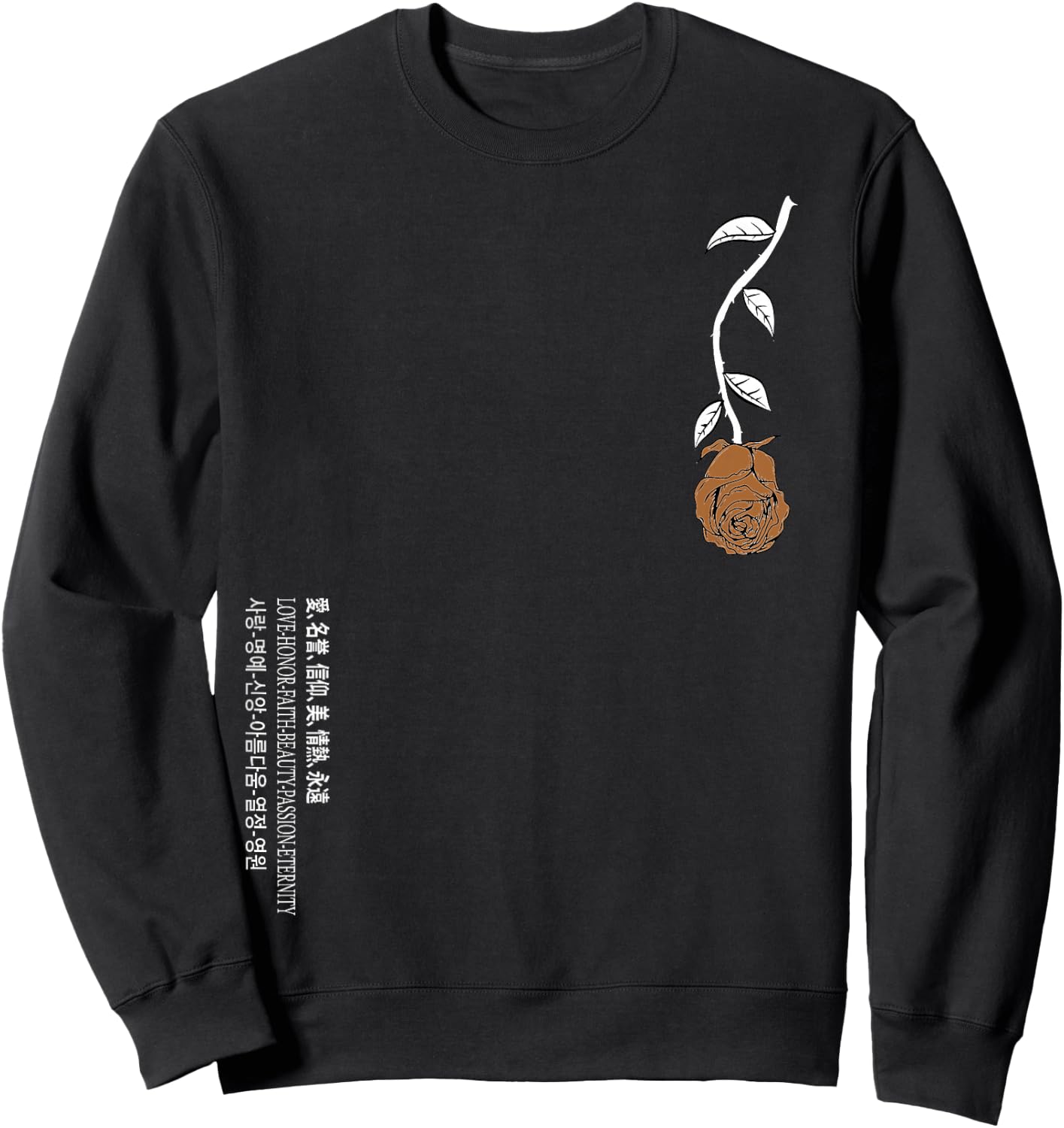 Brown Rose Never Lost In Translation Brown Color Graphic Sweatshirt - Sweatshirt | Black