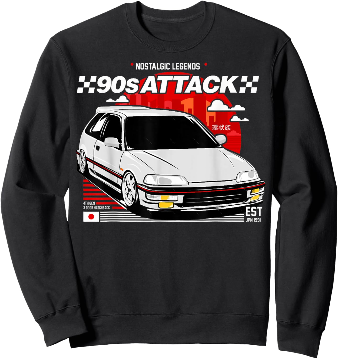 ef civic ef9 sir Japanese car Sweatshirt - Sweatshirt | Black