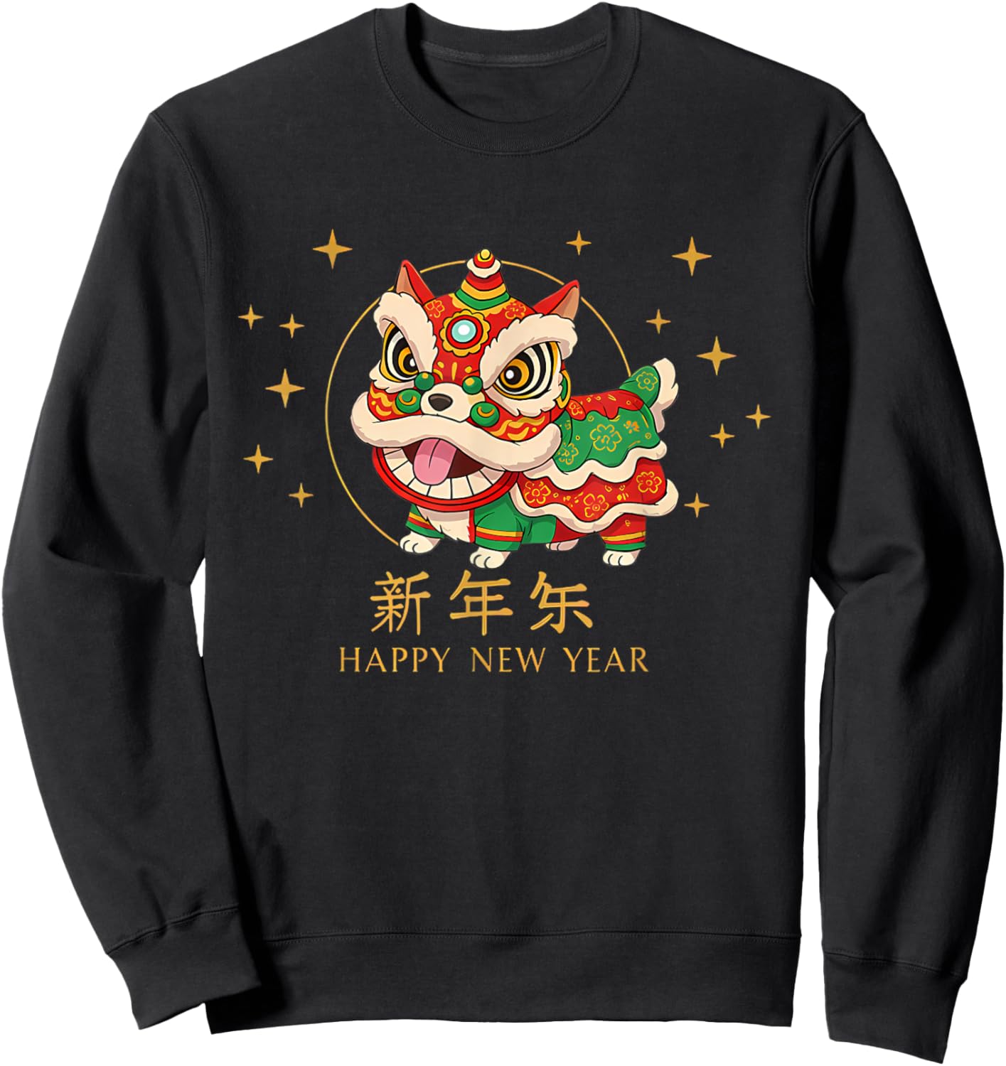 Lunar New Year Dog in Lion Dance Costume Chinese New Year Sweatshirt - Sweatshirt | Black
