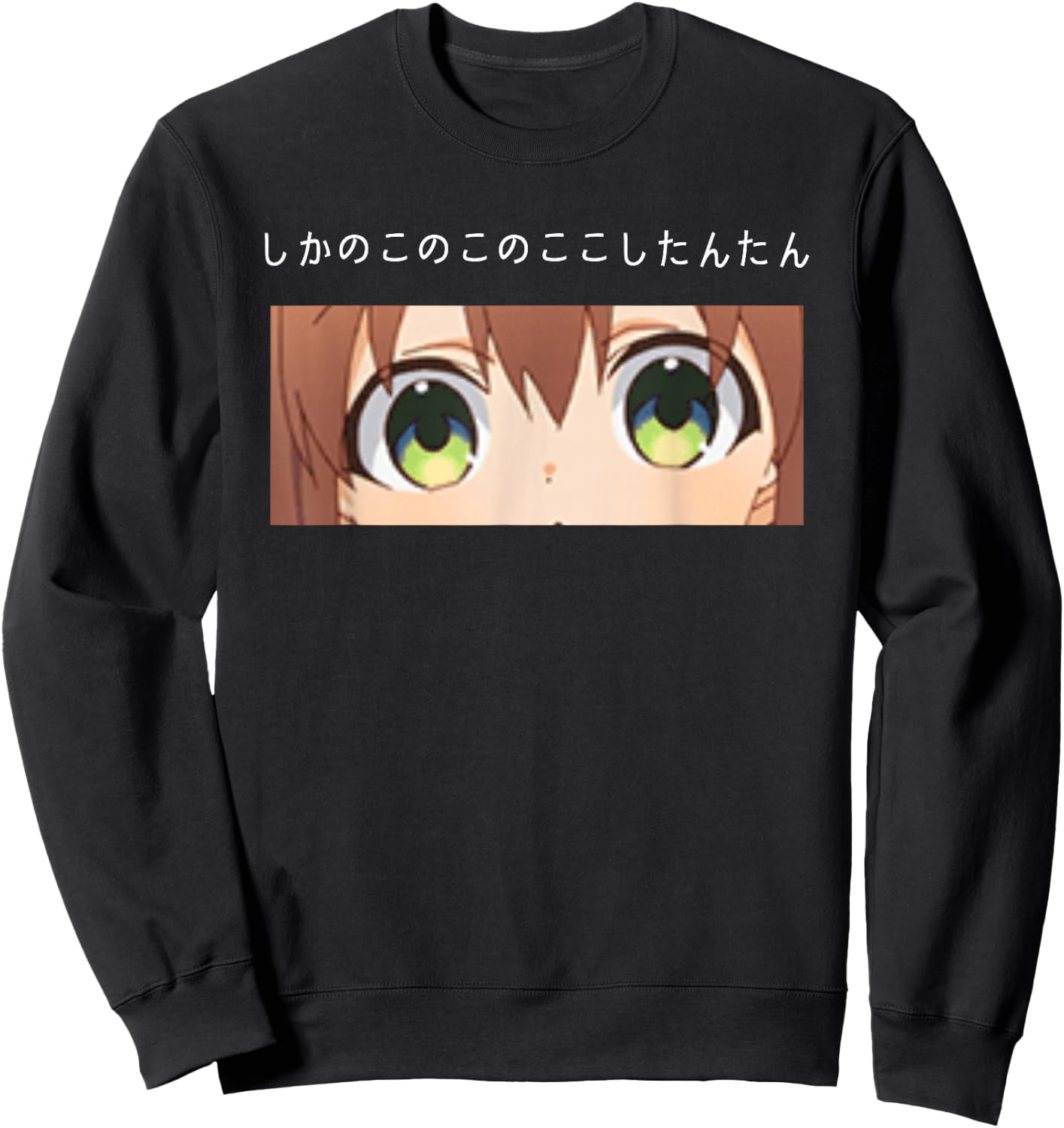 My Deer Friend Nokotan Shikanoko Song Anime Weeb Cute Waifu Sweatshirt - Sweatshirt | Black