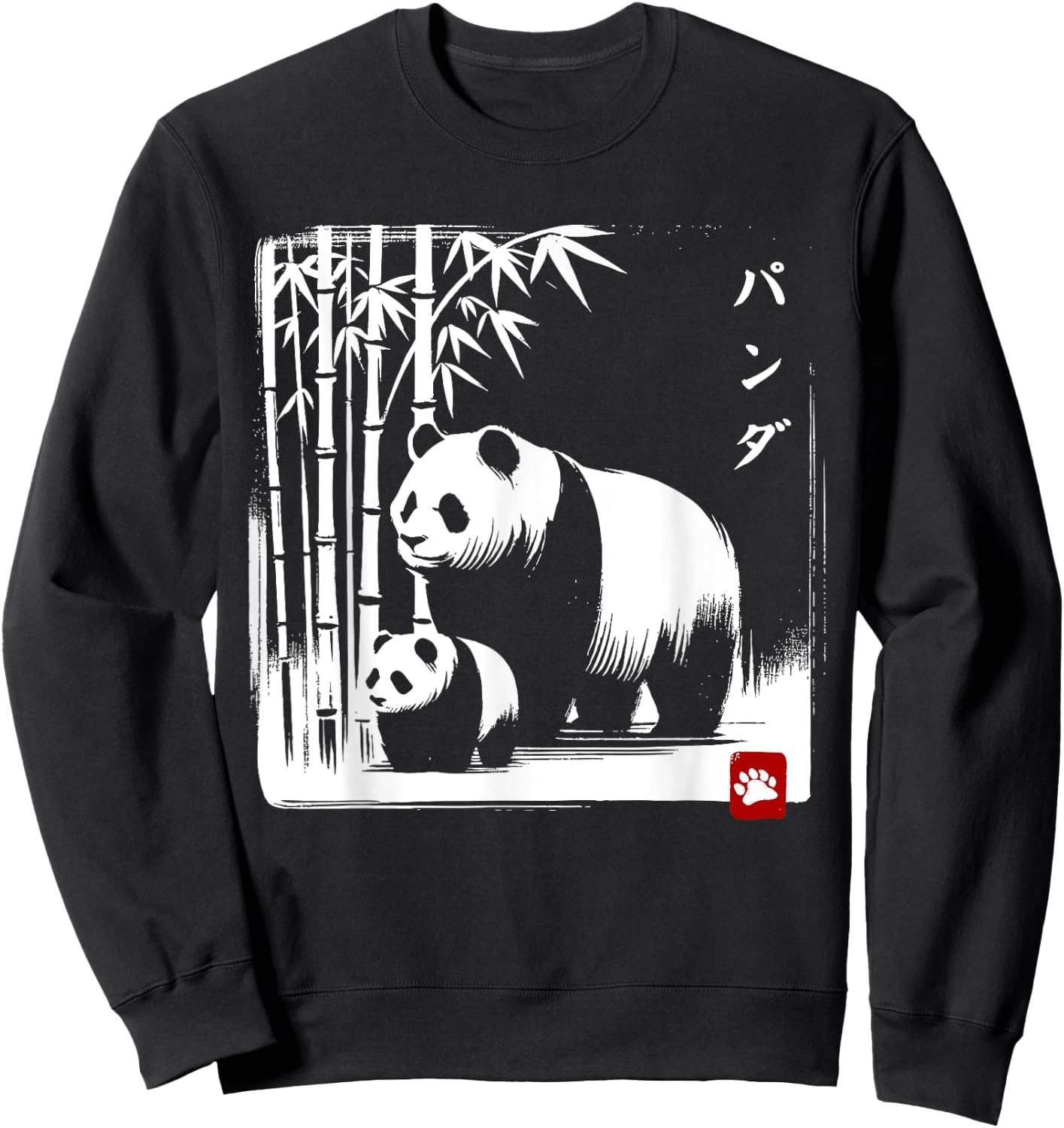 Kawaii Panda Ink Japanese Streetwear Novelty Funny Panda Sweatshirt - Sweatshirt | Black