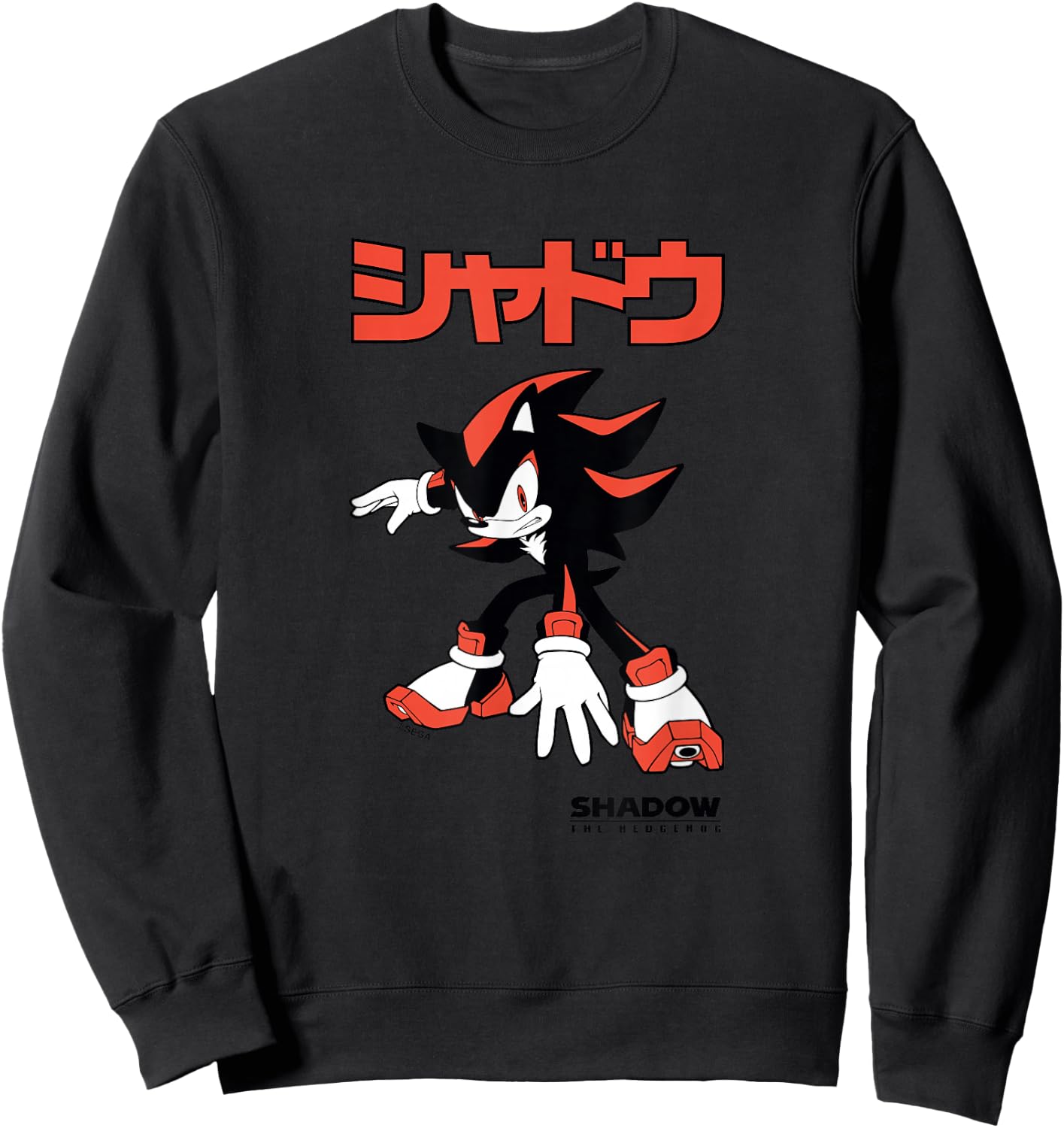 Sonic The Hedgehog, Shadow The Hedgehog - Shadow (Japanese) Sweatshirt - Sweatshirt | Black