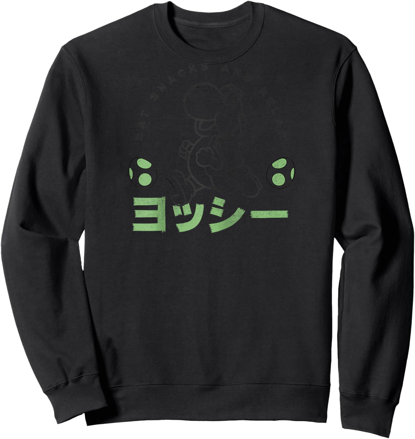 Super Mario Yoshi Eats Snacks And Relax Kanji Portrait Raglan Baseball Sweatshirt - Sweatshirt | Black
