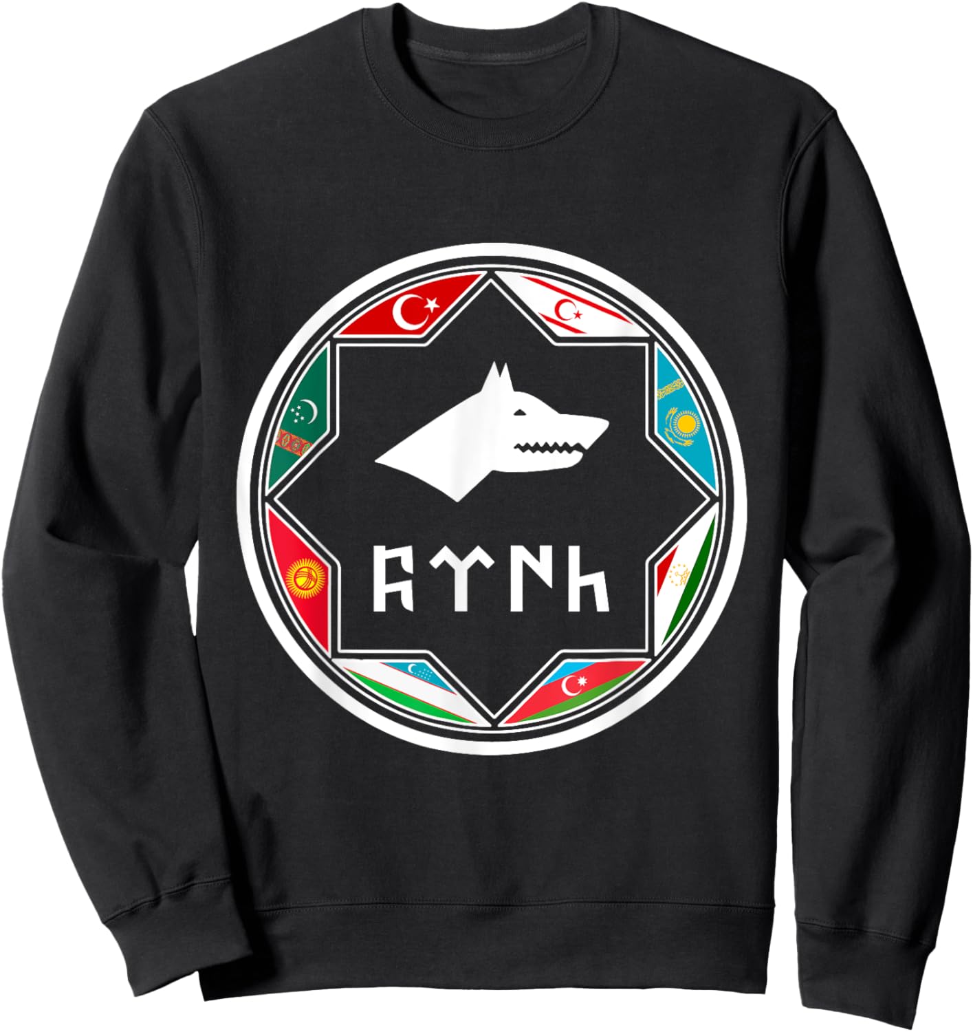 Turkiye,Kazakhstan,Gokturk,Turan,Turkey Flag,Turk Bayragi. Sweatshirt - Sweatshirt | Black