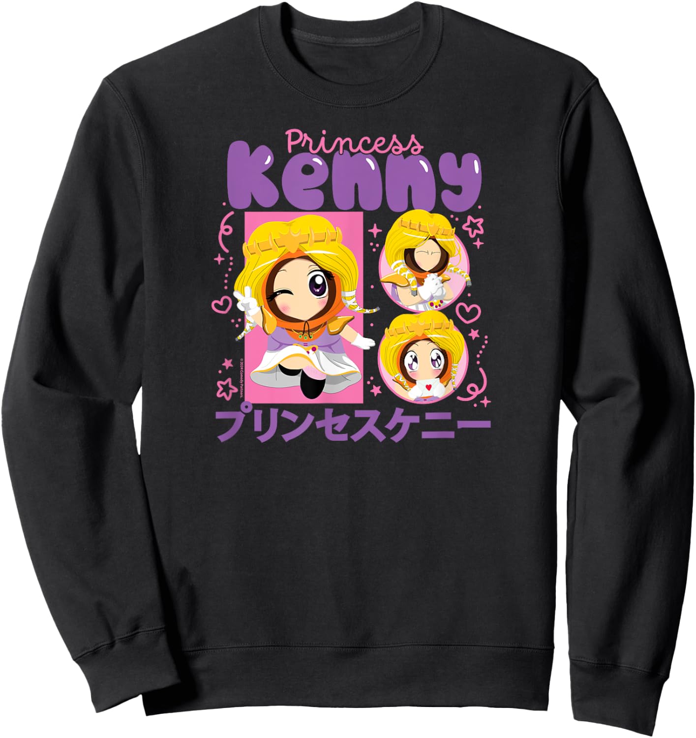 South Park - Kawaii Princess Kenny Sweatshirt - Sweatshirt | Black