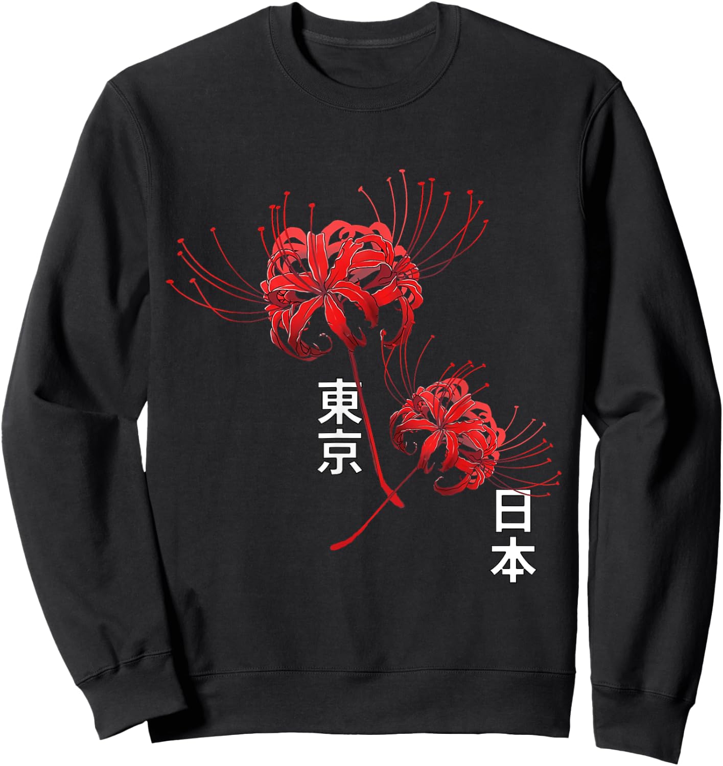 Red Spider Lily Higanbana Japanese Flower Aesthetic Anime Sweatshirt - Sweatshirt | Black