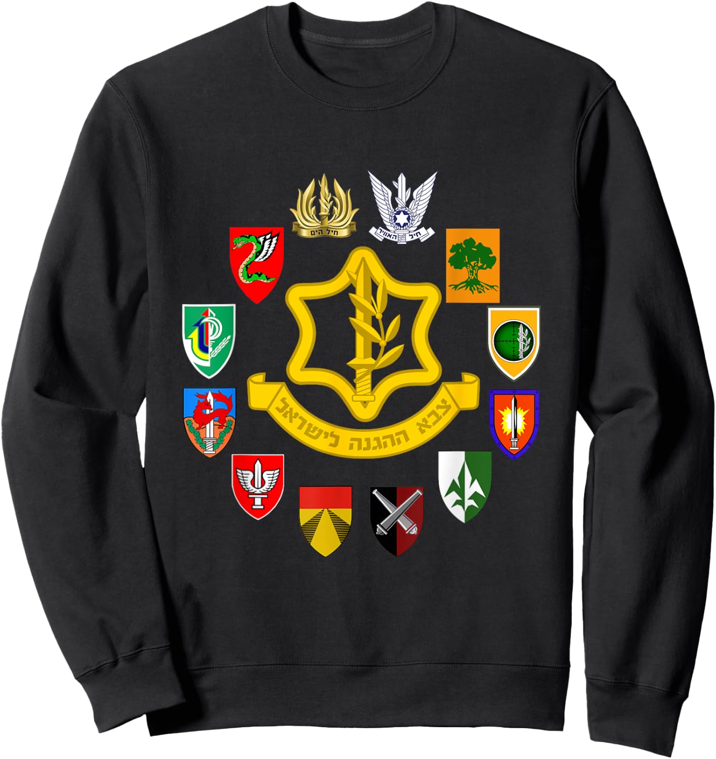 IDF Israel Defence Forces Israeli Army Israel Military Units Sweatshirt - Sweatshirt | Black