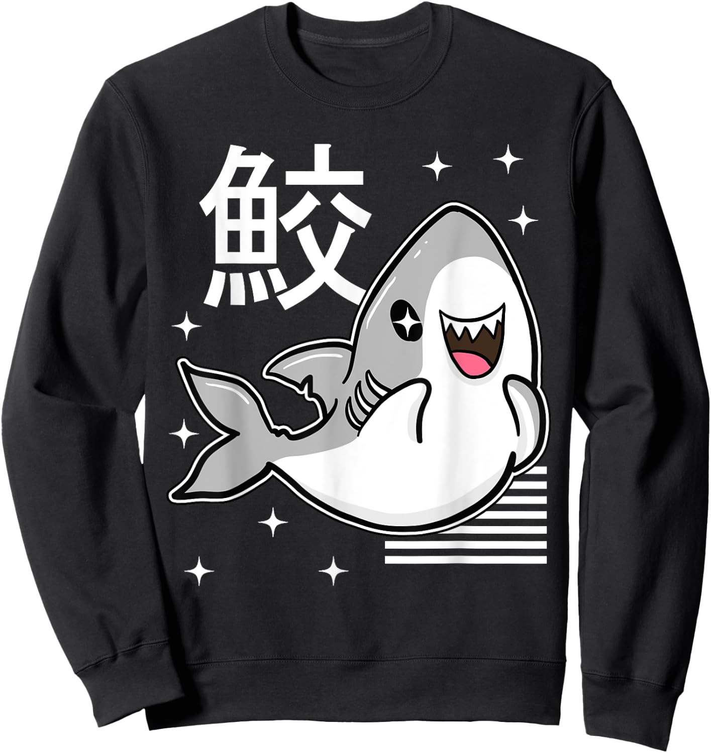 Anime Shark Japanese Kawaii Otaku Manga Gift Sweatshirt - Sweatshirt | Black