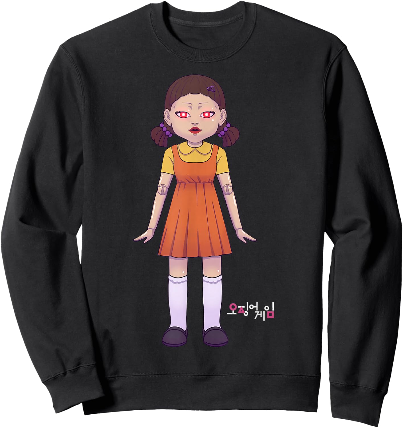 Squid Game Doll Logo Sweatshirt - Sweatshirt | Black