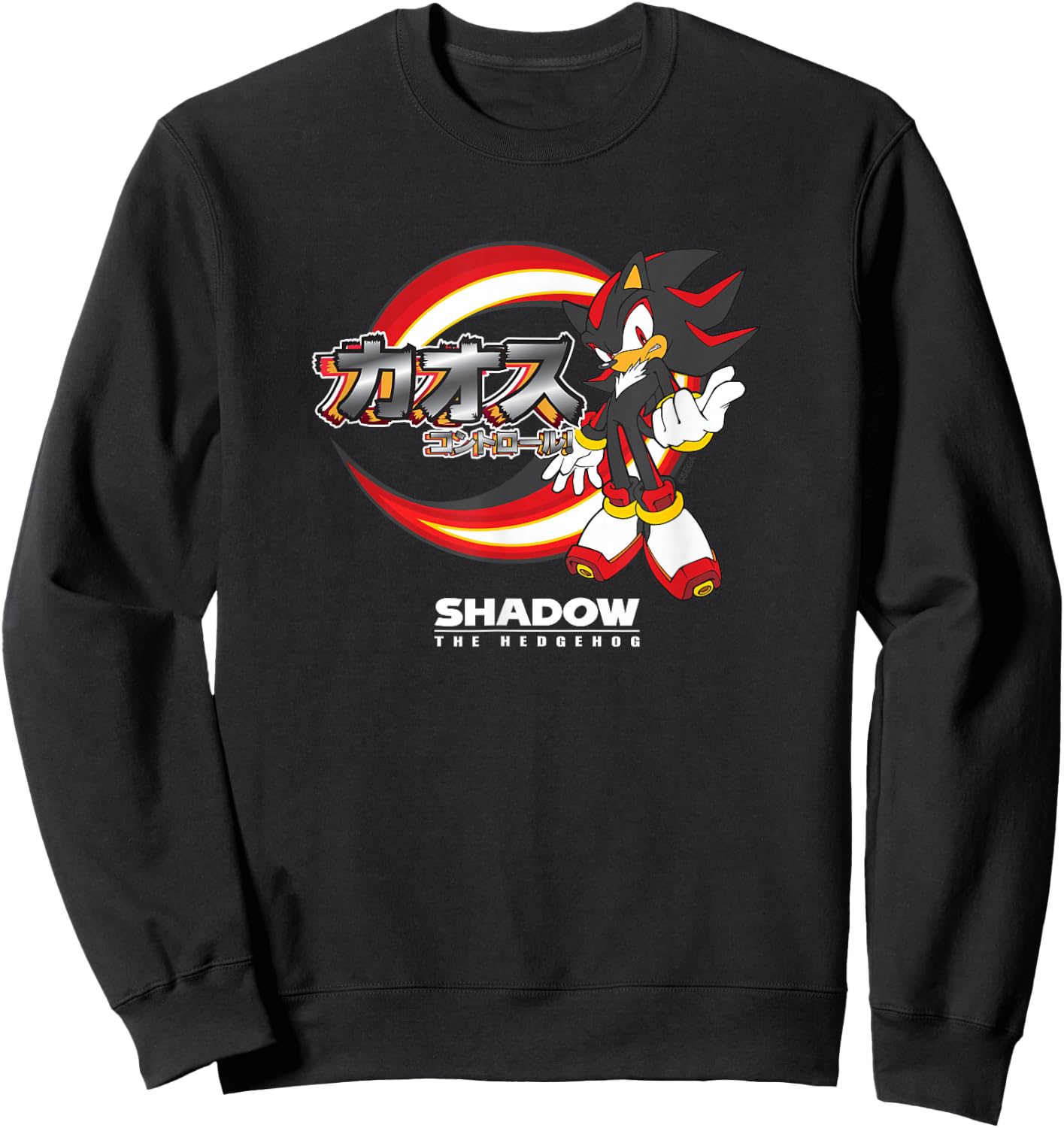 Shadow the Hedgehog - "Chaos Control!" (Japanese) Sweatshirt - Sweatshirt | Black