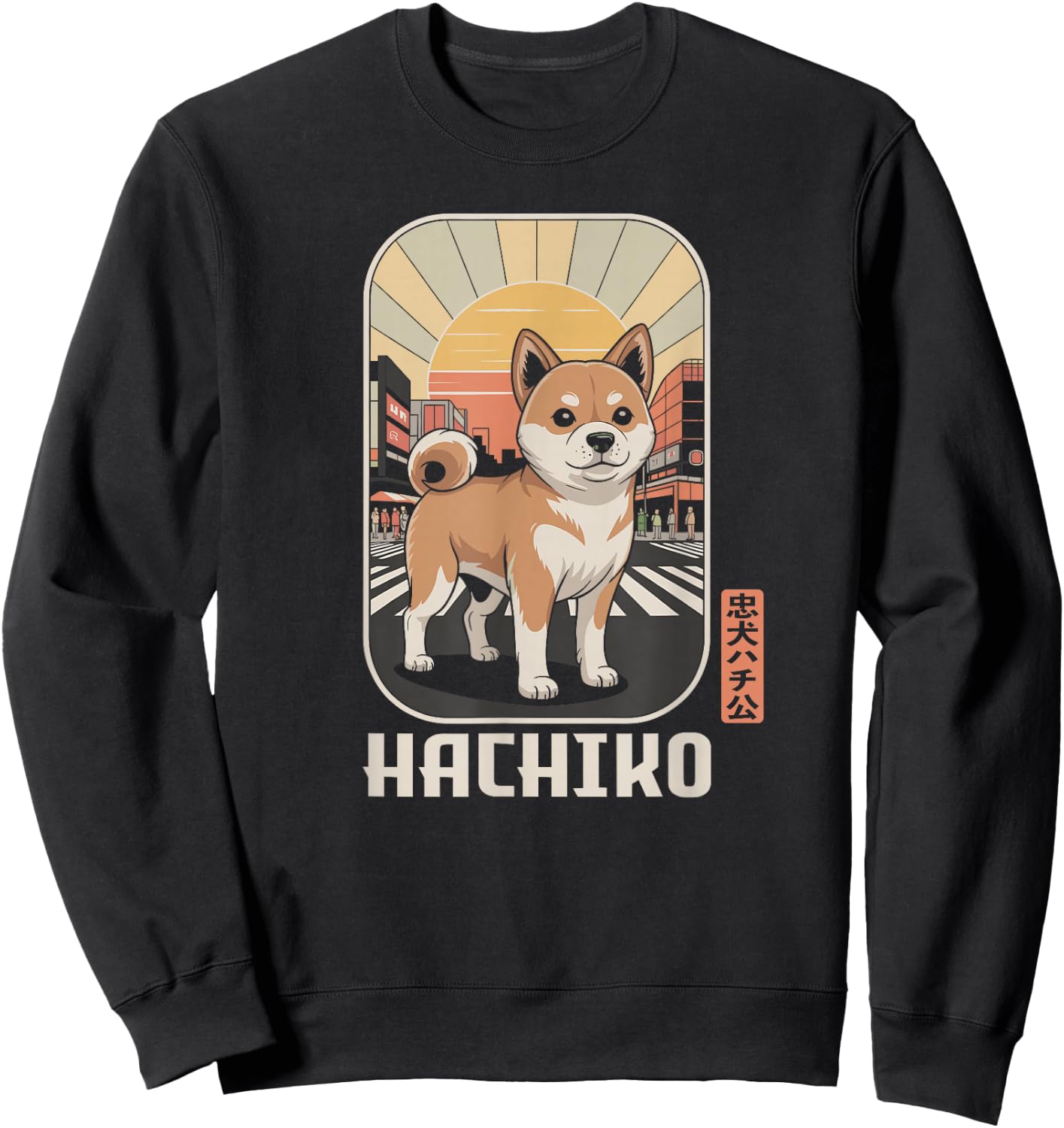 Shibuya Hachiko Tokyo Japan Retro Kawaii Souvenir Kanji Sweatshirt - Sweatshirt | Black