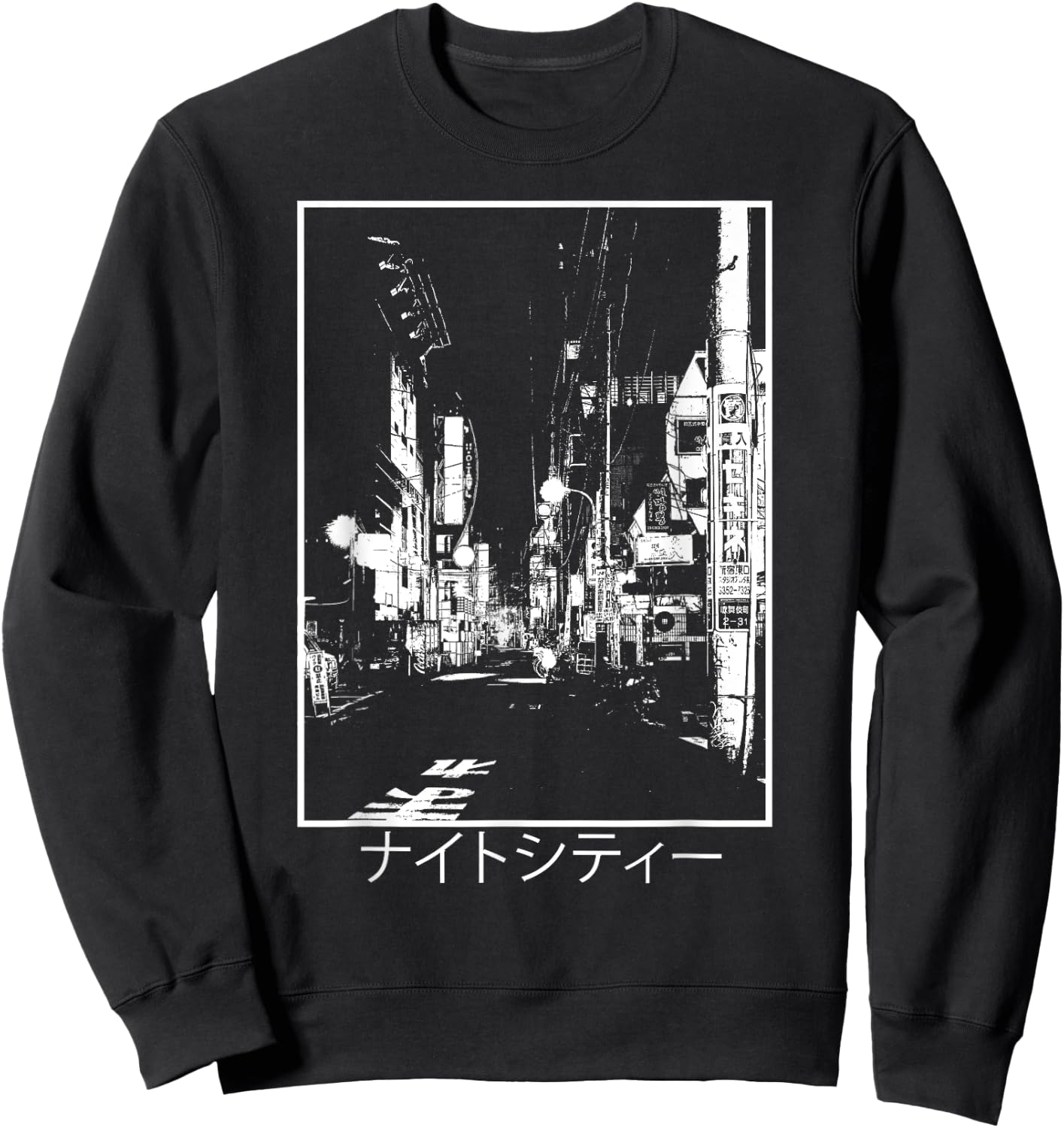 Japan Streets 90s Lofi Tokyo Japanese Streetwear Aesthetic Sweatshirt - Sweatshirt | Black