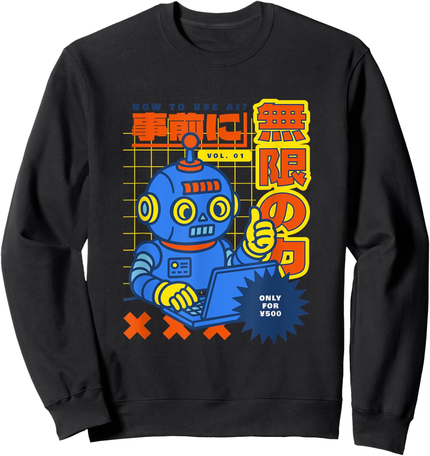 How to Use AI? Retro Robot Design Japan Tech Style Sweatshirt - Sweatshirt | Black
