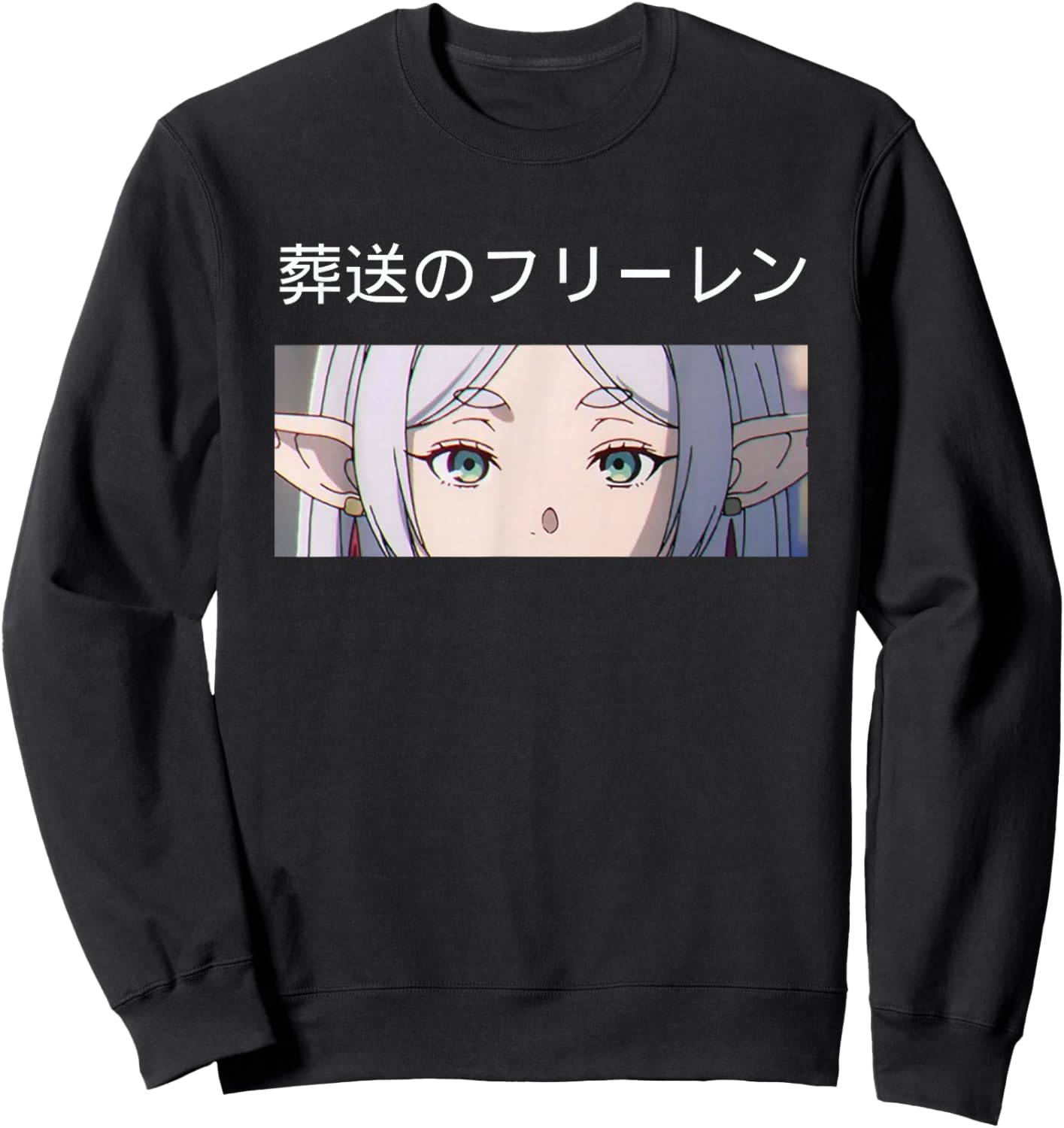 Frieren Beyond Journey's End, Isekai Anime Manga Video Game Sweatshirt - Sweatshirt | Black