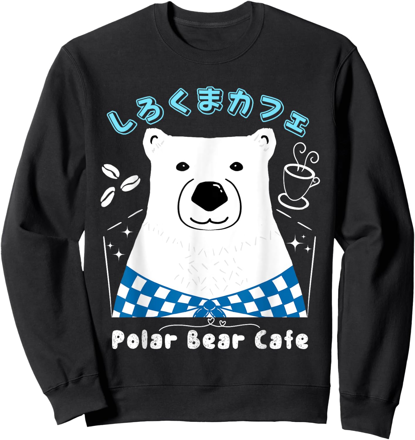 Kawaii Polar Bear Cafe Japanese Cute Anime Style Shirokuma Sweatshirt - Sweatshirt | Black