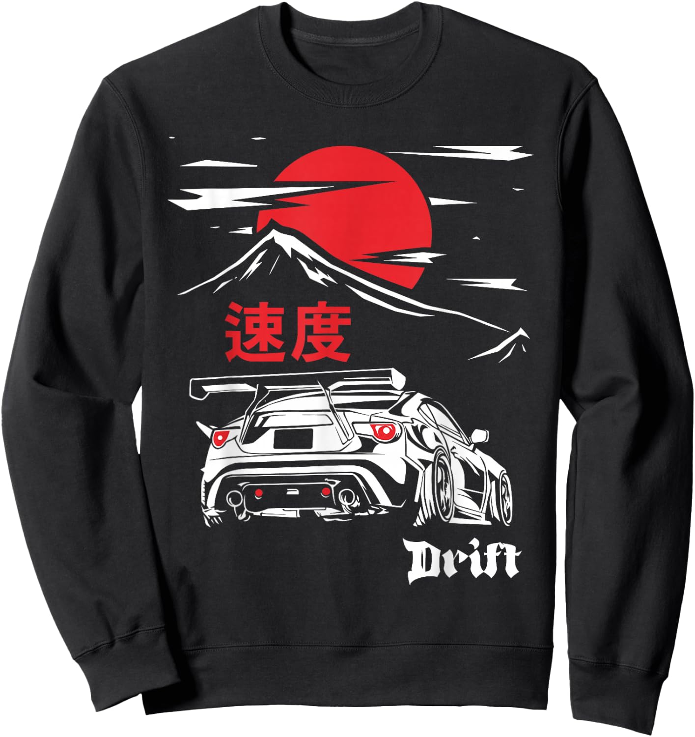 JDM Tokyo Japan Drift Race Car Tuning Retro Vintage Graphic Sweatshirt - Sweatshirt | Black