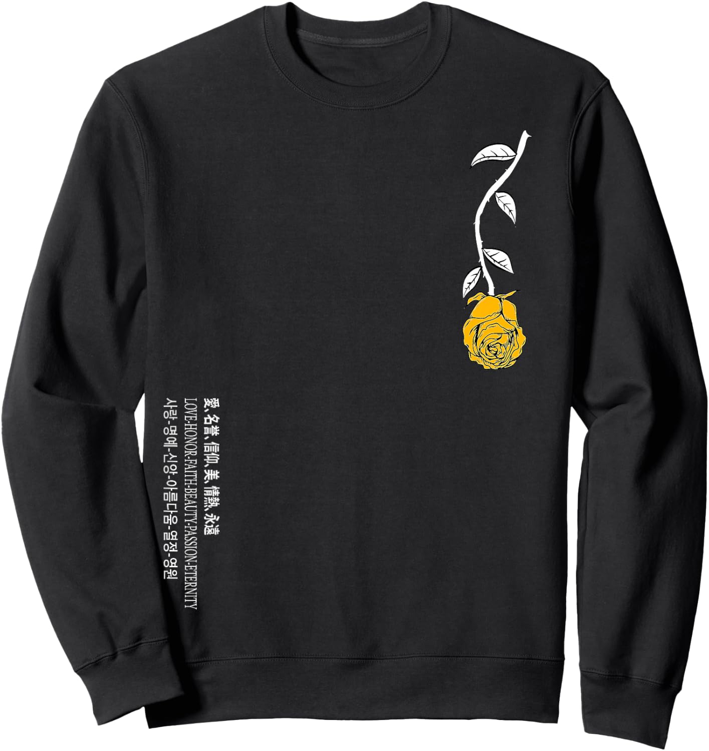 University Varsity-Gold A Rose Is Never Lost In Translation Sweatshirt - Sweatshirt | Black