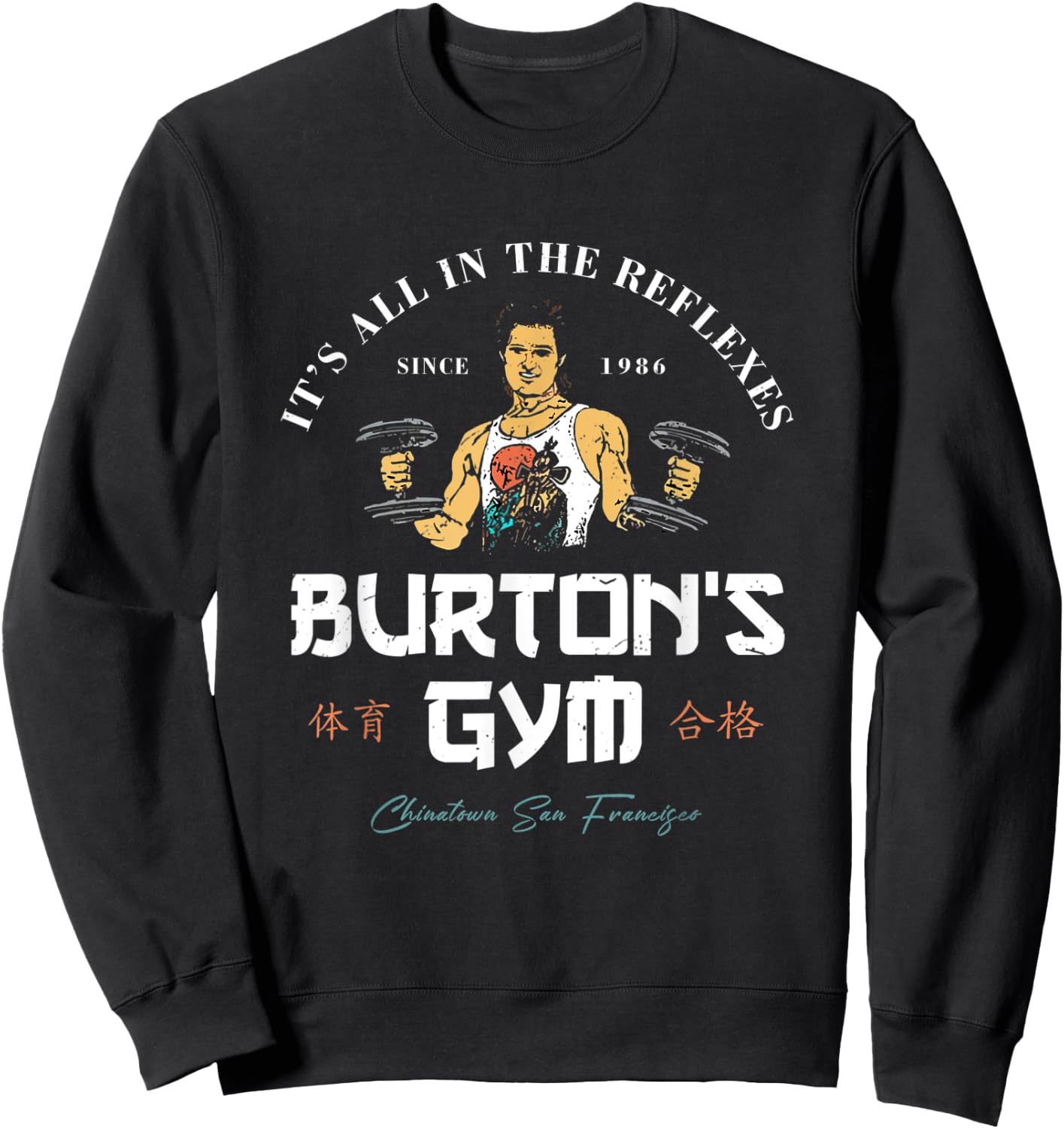 Funny Burton's Gym 's, Women Sweatshirt - Sweatshirt | Black