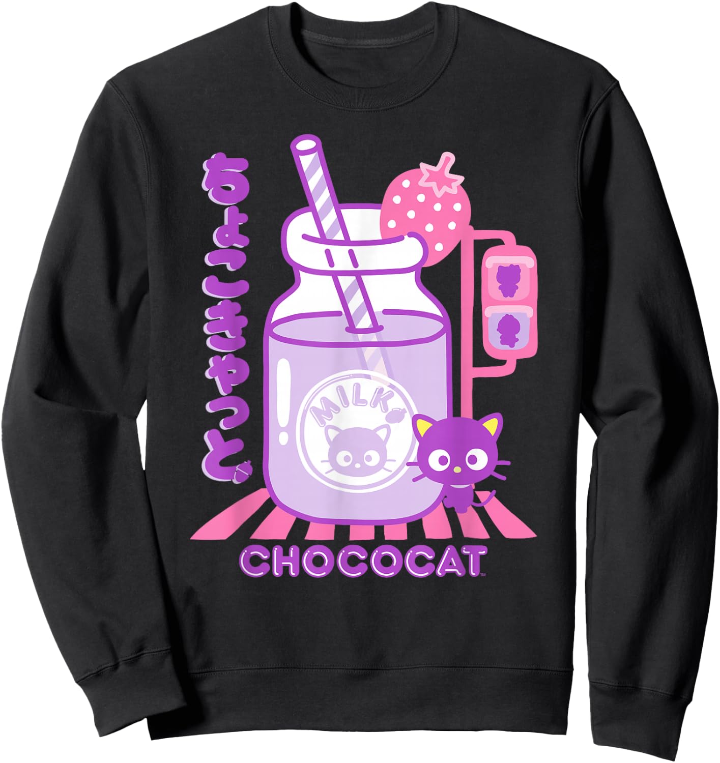 Chococat Strawberry Milk Sweatshirt - Sweatshirt | Black