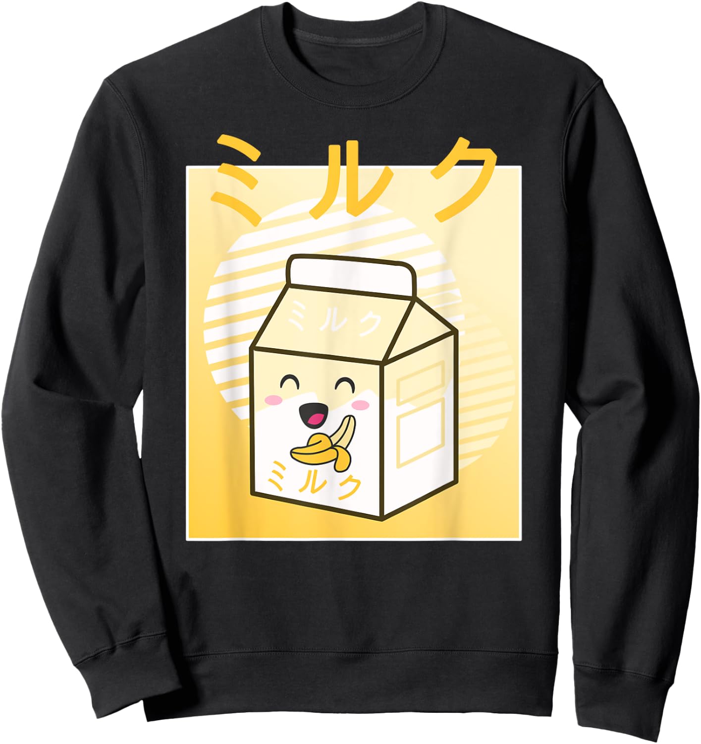 Kawaii Milk Retro Japanese Banana Milkshake Anime Sweatshirt - Sweatshirt | Black