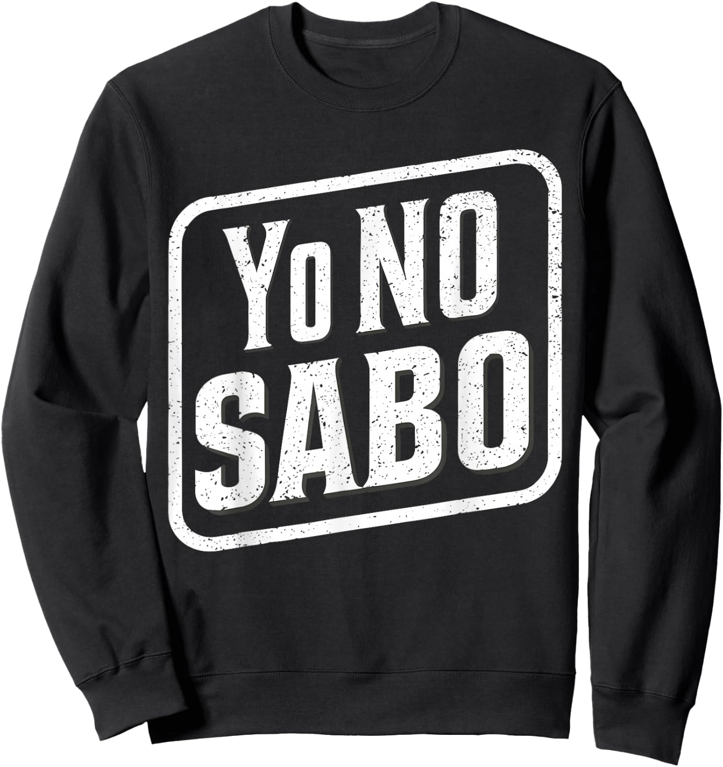 Yo No Sabo Meme Funny Chicana Chicano Yo No Sabo Kid Latino Sweatshirt - Sweatshirt | Black