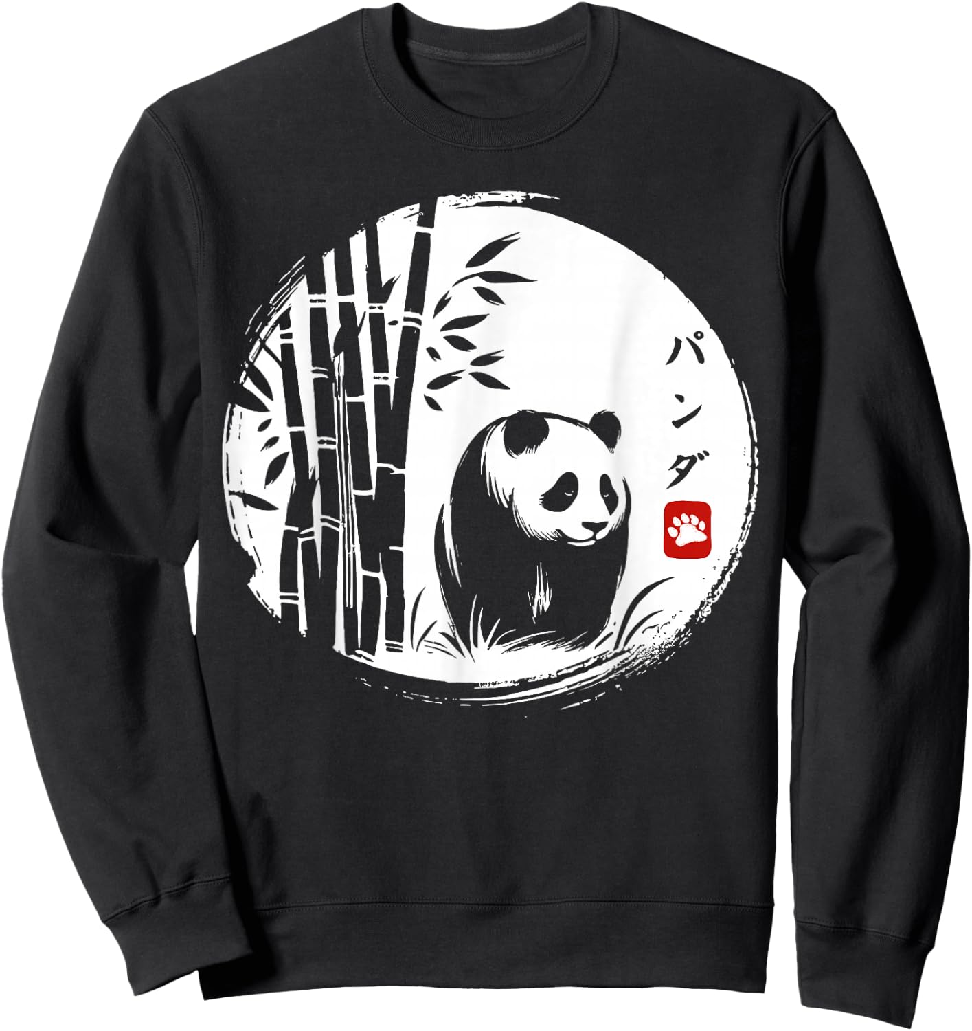 Kawaii Panda Ink Japanese Streetwear Novelty Funny Panda Sweatshirt - Sweatshirt | Black