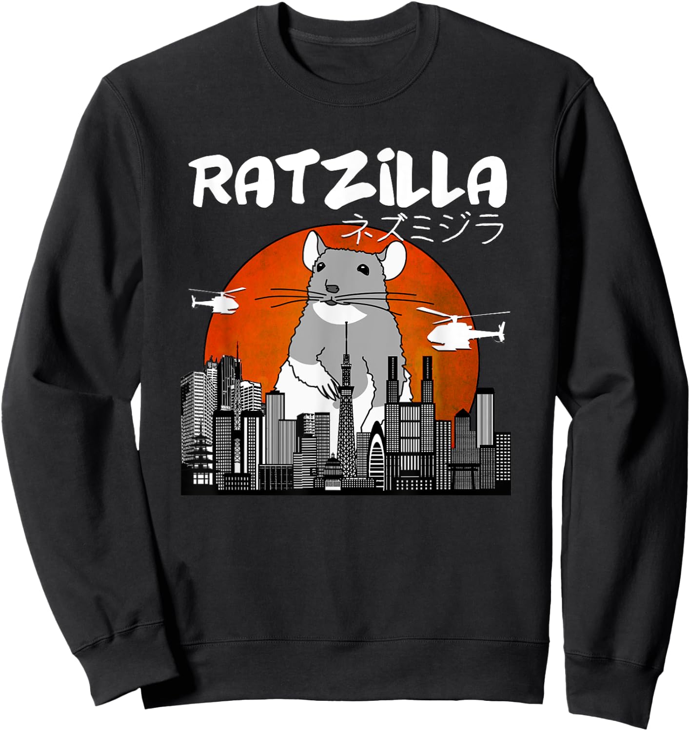 Funny Ratzilla, Japan Mouse Sweatshirt - Sweatshirt | Black