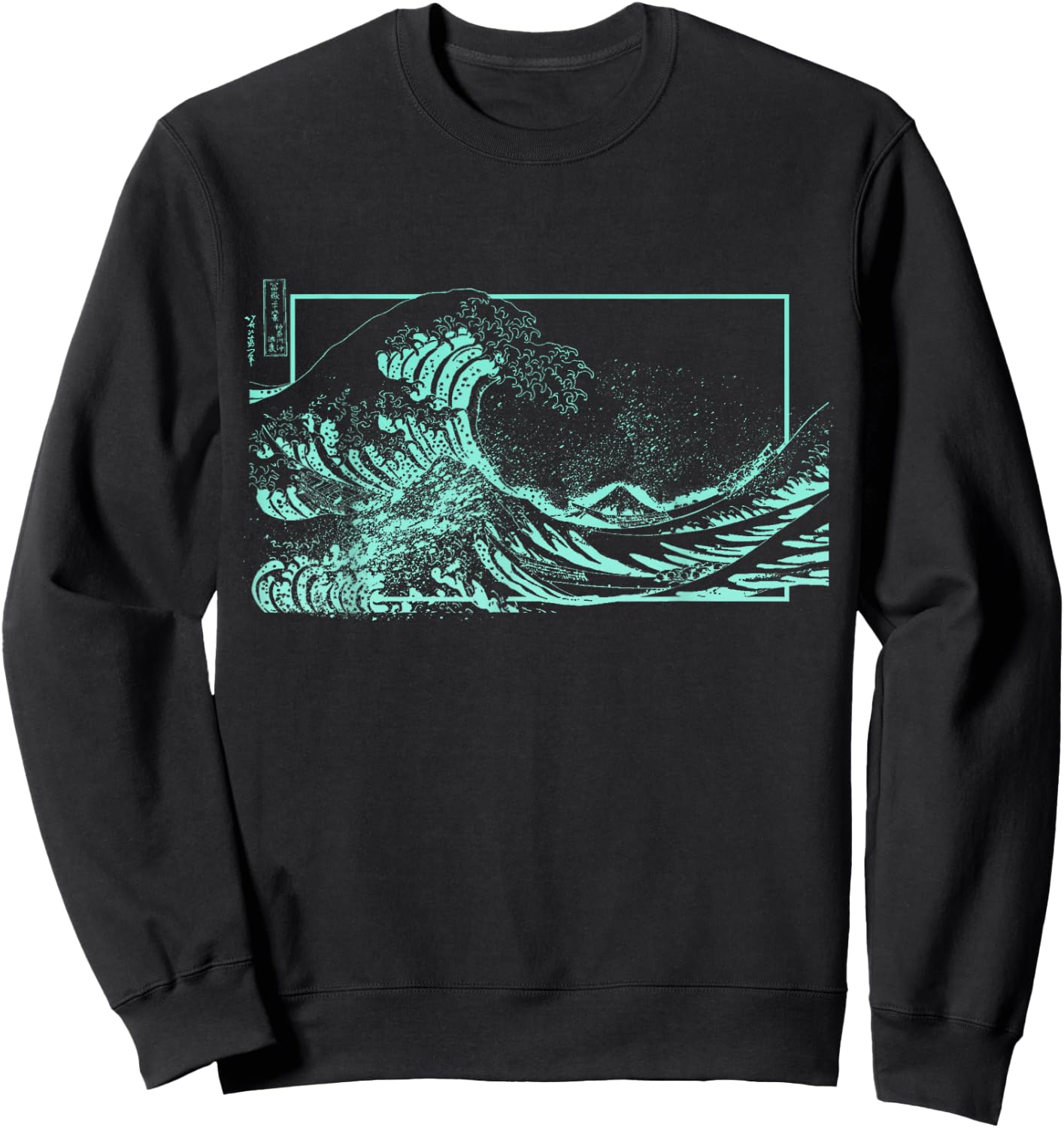 Light Teal Aqua Great Wave Light Teal Aqua Color Graphic Sweatshirt - Sweatshirt | Black