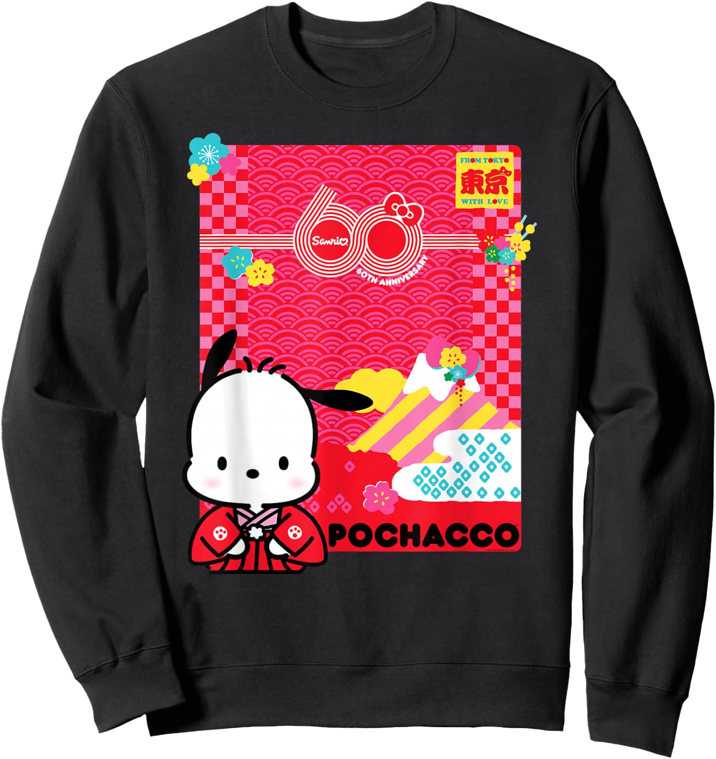 Pochacco Sanrio 60th Sweatshirt - Sweatshirt | Black