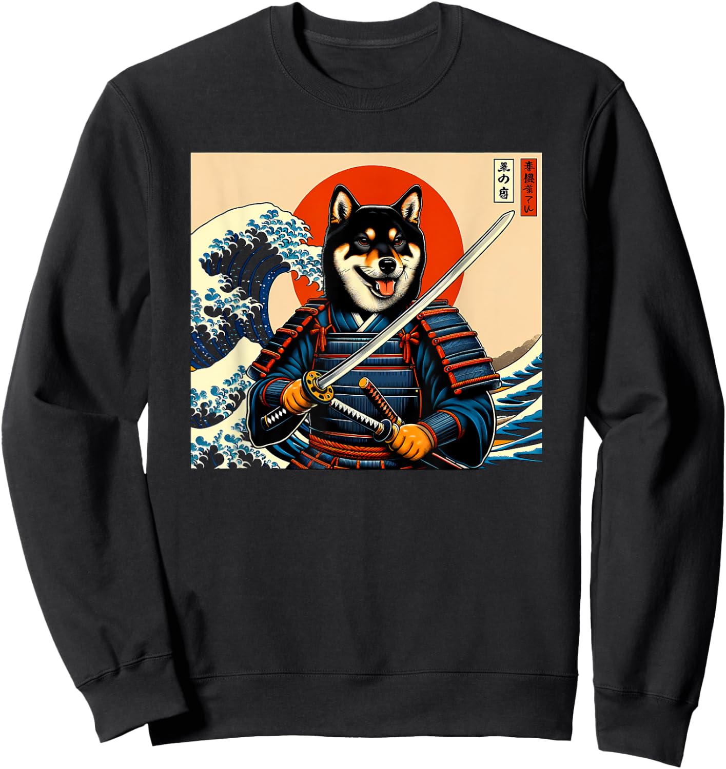 Otaku Black and tan Shiba Inu Samurai Sweatshirt - Sweatshirt | Black