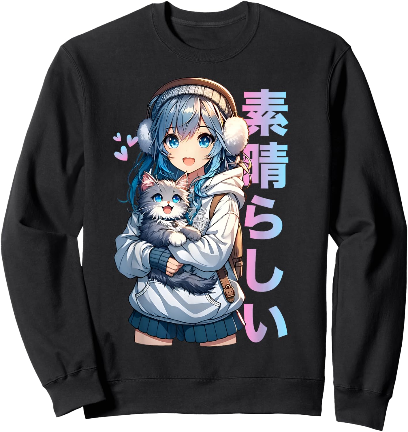 Cute Anime Girl with a Cat for Cat Lover Kawaii Otaku Manga Sweatshirt - Sweatshirt | Black