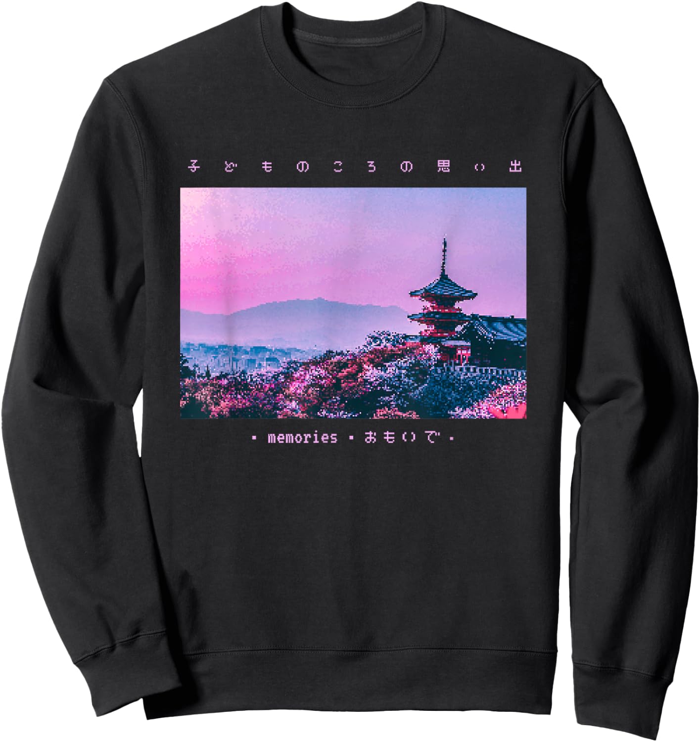 Aesthetic Japanese Vintage Streetwear Fashion Retro Graphic Sweatshirt - Sweatshirt | Black